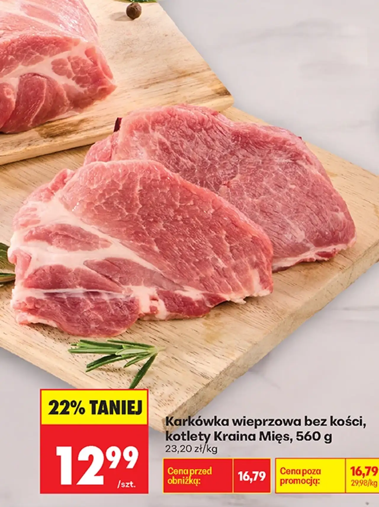Karkówka wieprzowa bez kości, kotlety Kraina Mięs, 560 g