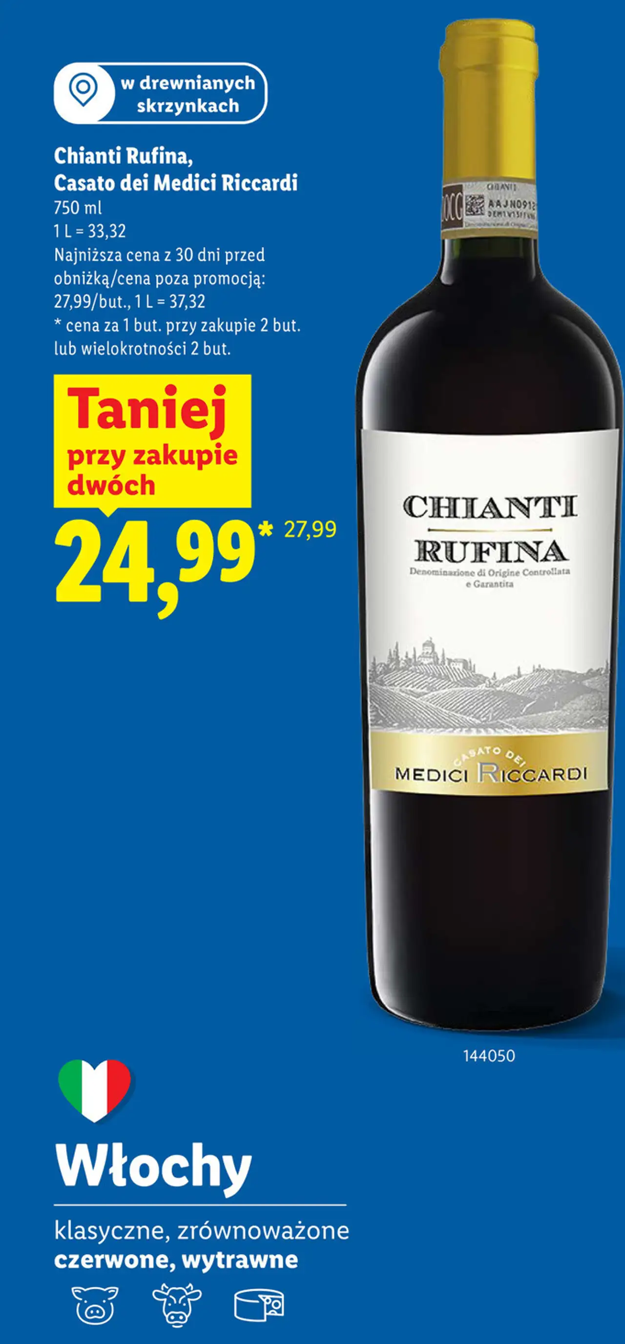 Chianti Rufina, Casato dei Medici Riccardi