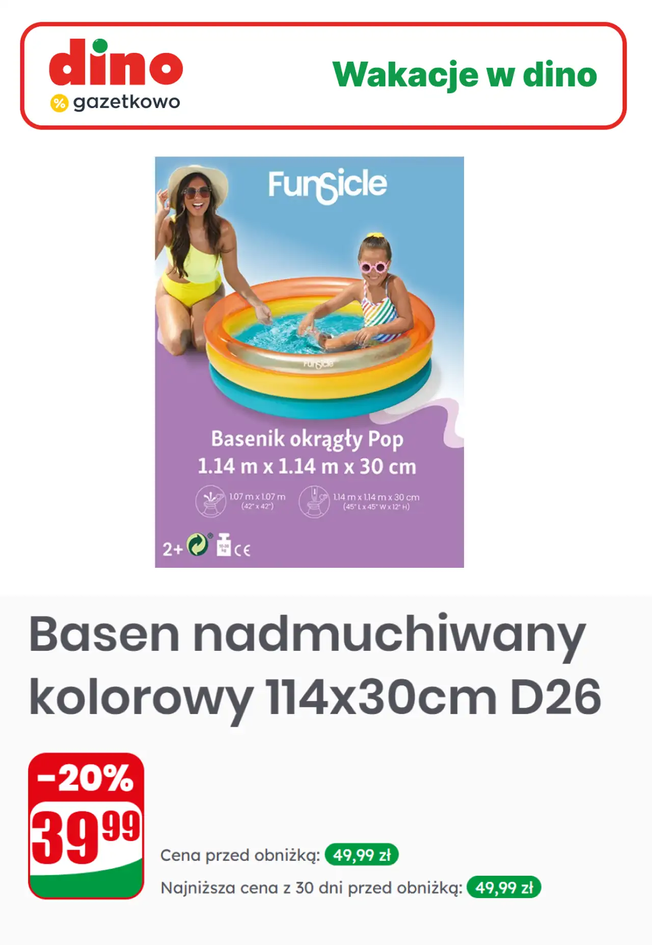 Basen nadmuchiwany kolorowy 114x30cm D26