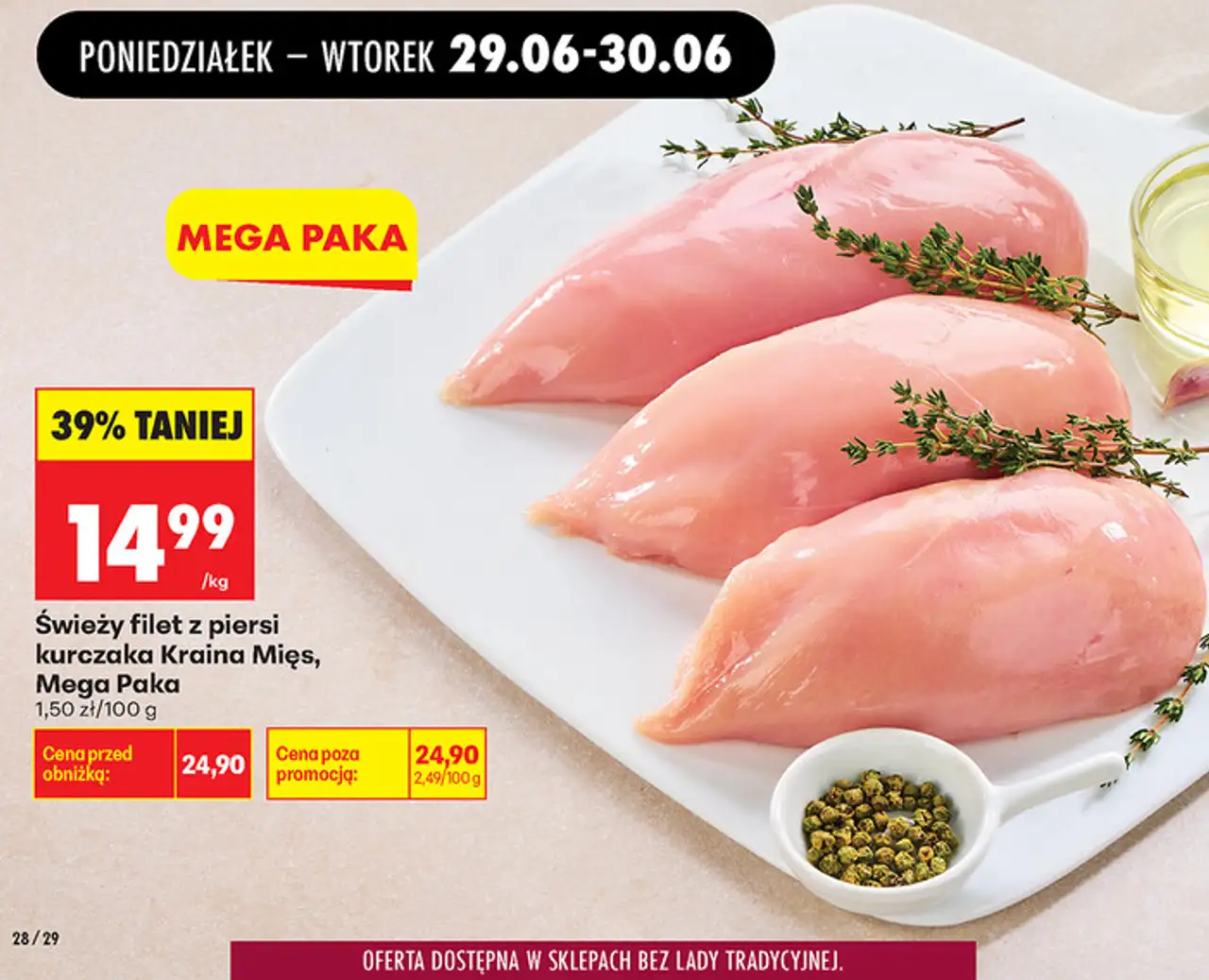 Świeży filet z piersi kurczaka Kraina Mięs, Mega Paka