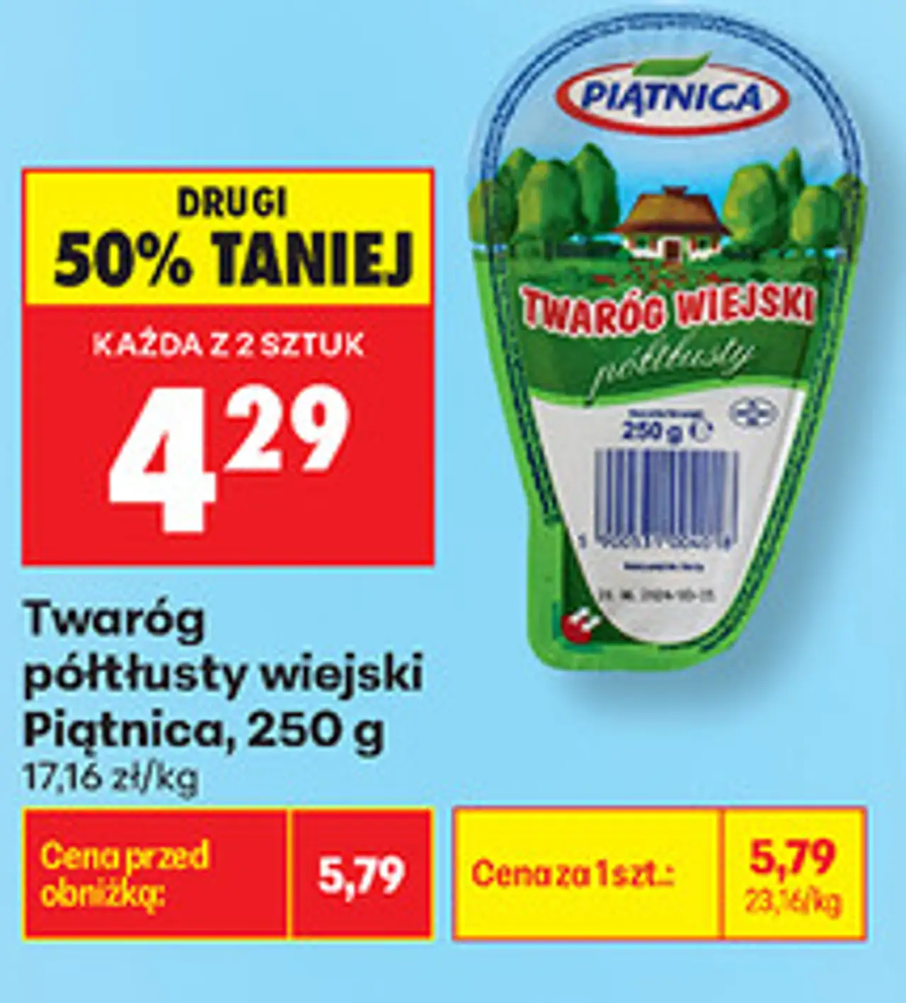 Twaróg półtłusty wiejski Piątnica, 250 g