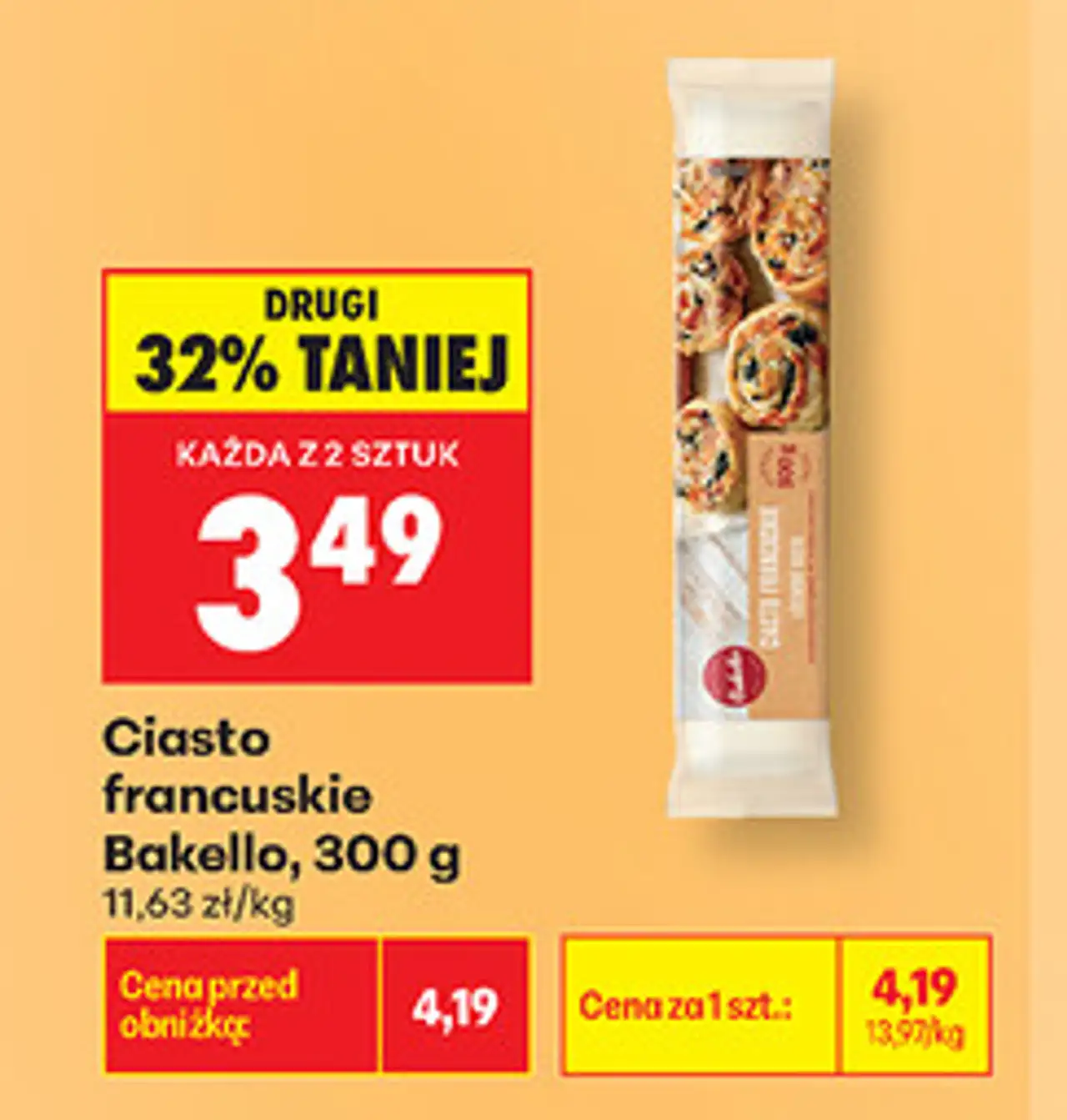 Ciasto francuskie Bakello, 300 g