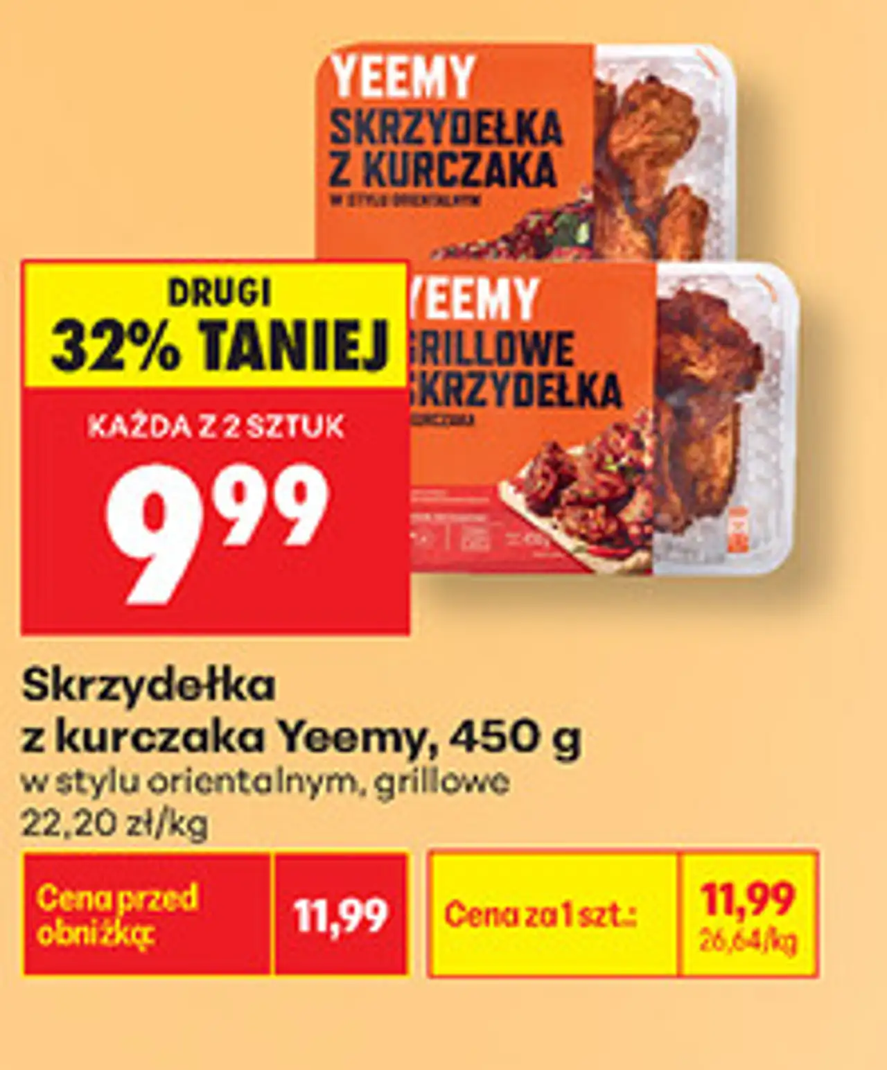 Skrzydełka z kurczaka Yeemy, 450 g