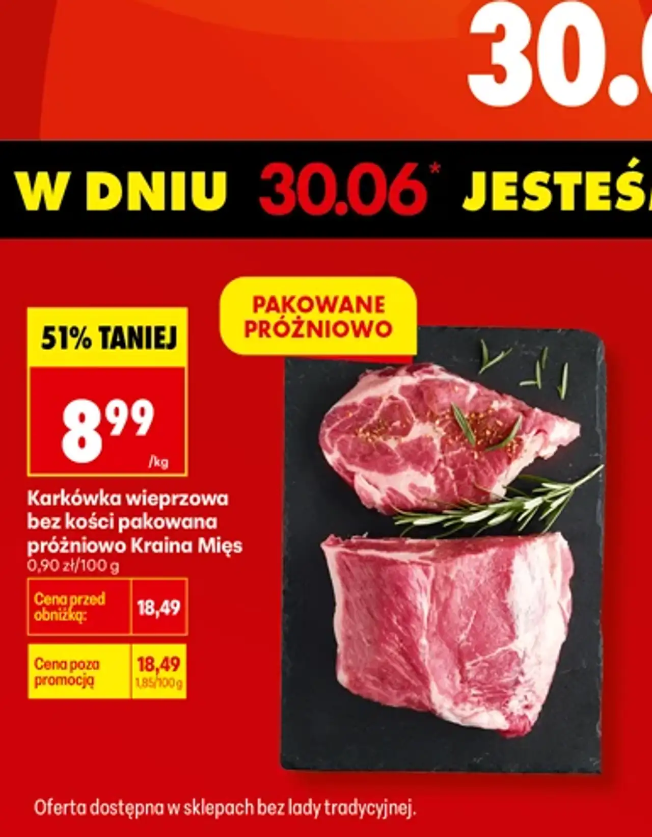 Kraina Mięs Karkówka wieprzowa bez kości pakowana próżniowo