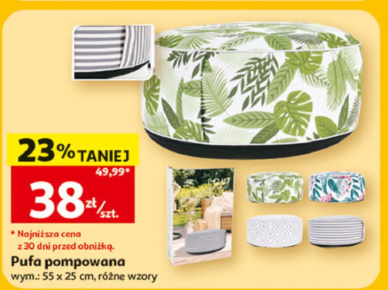 Pufa pompowana 55 x 25 cm