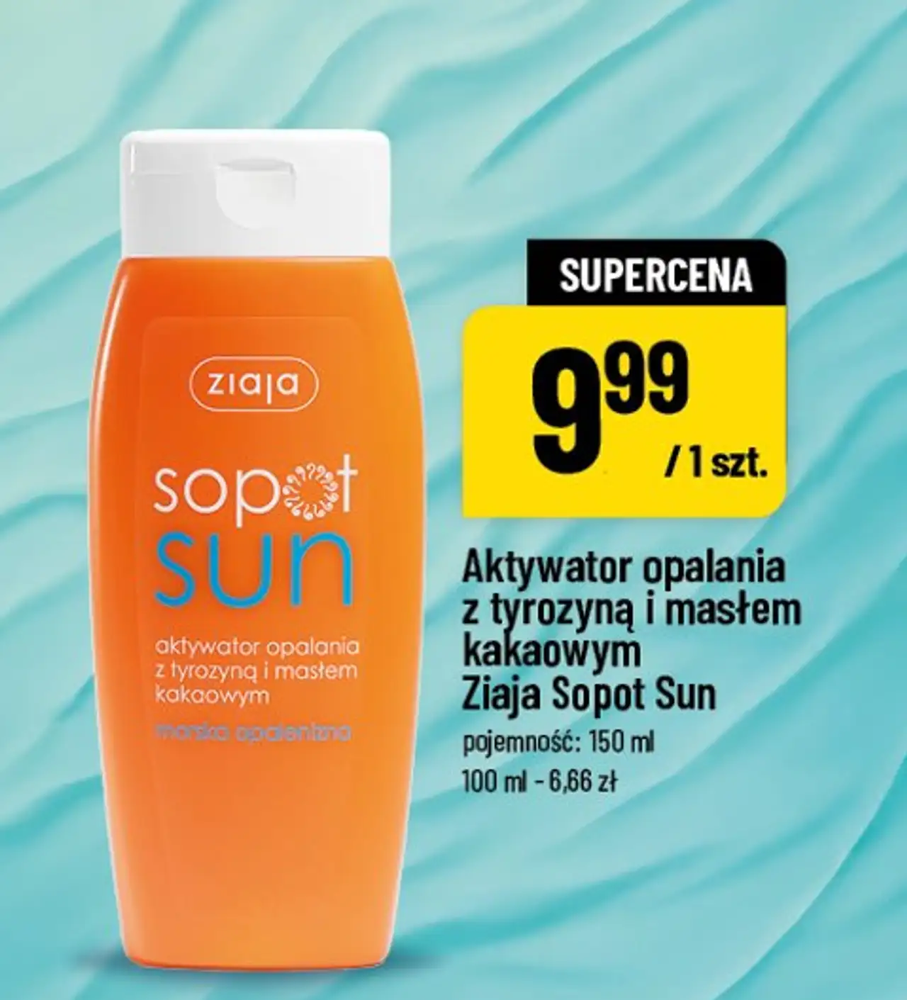 Aktywator opalania z tyrozyną i masłem kakaowym Ziaja Sopot Sun