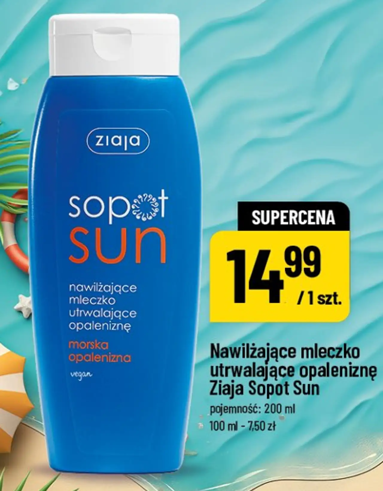 Nawilżające mleczko utrwalające opaleniznę Ziaja Sopot Sun