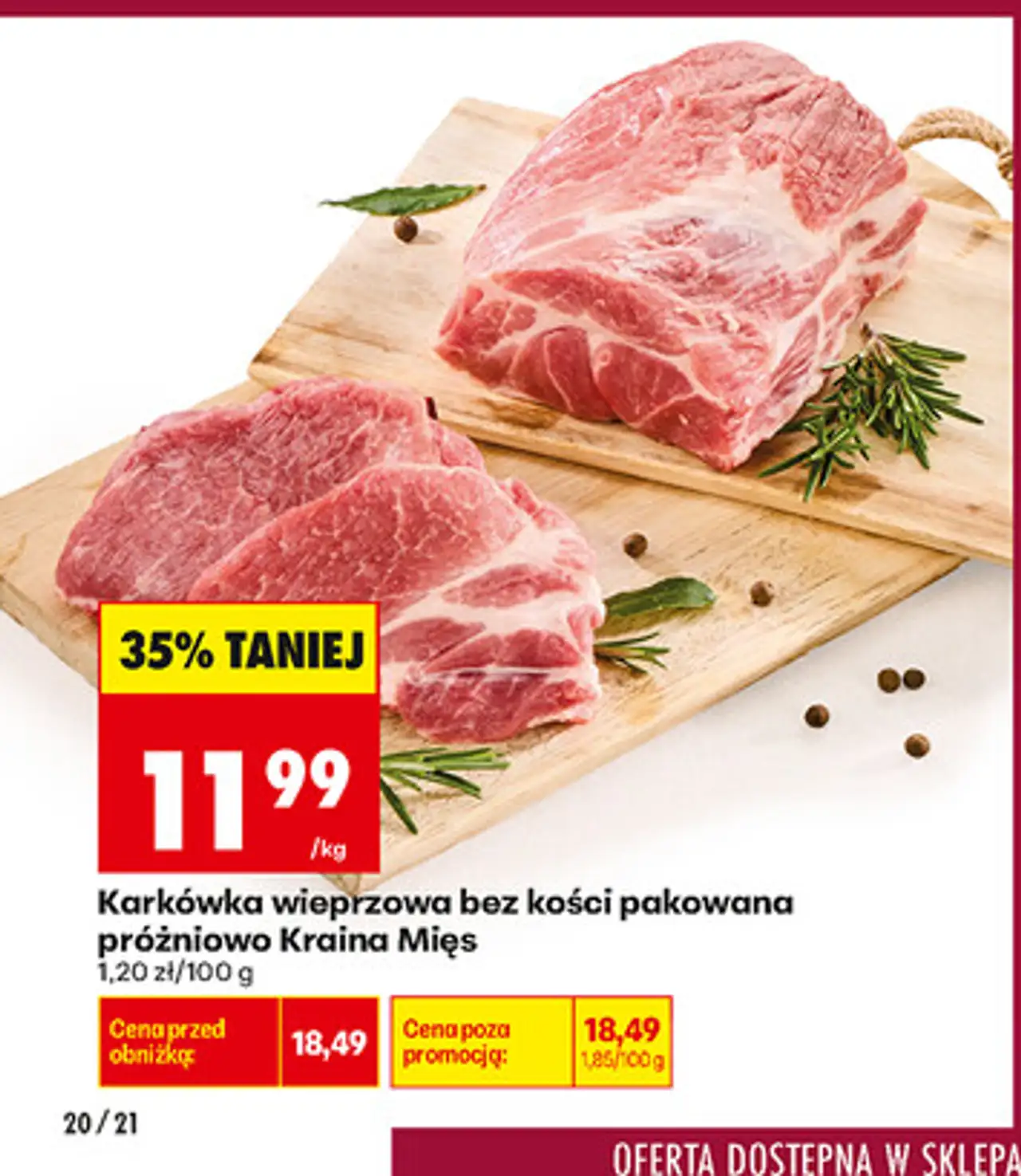 Karkówka wieprzowa bez kości pakowana próżniowo Kraina Mięs
