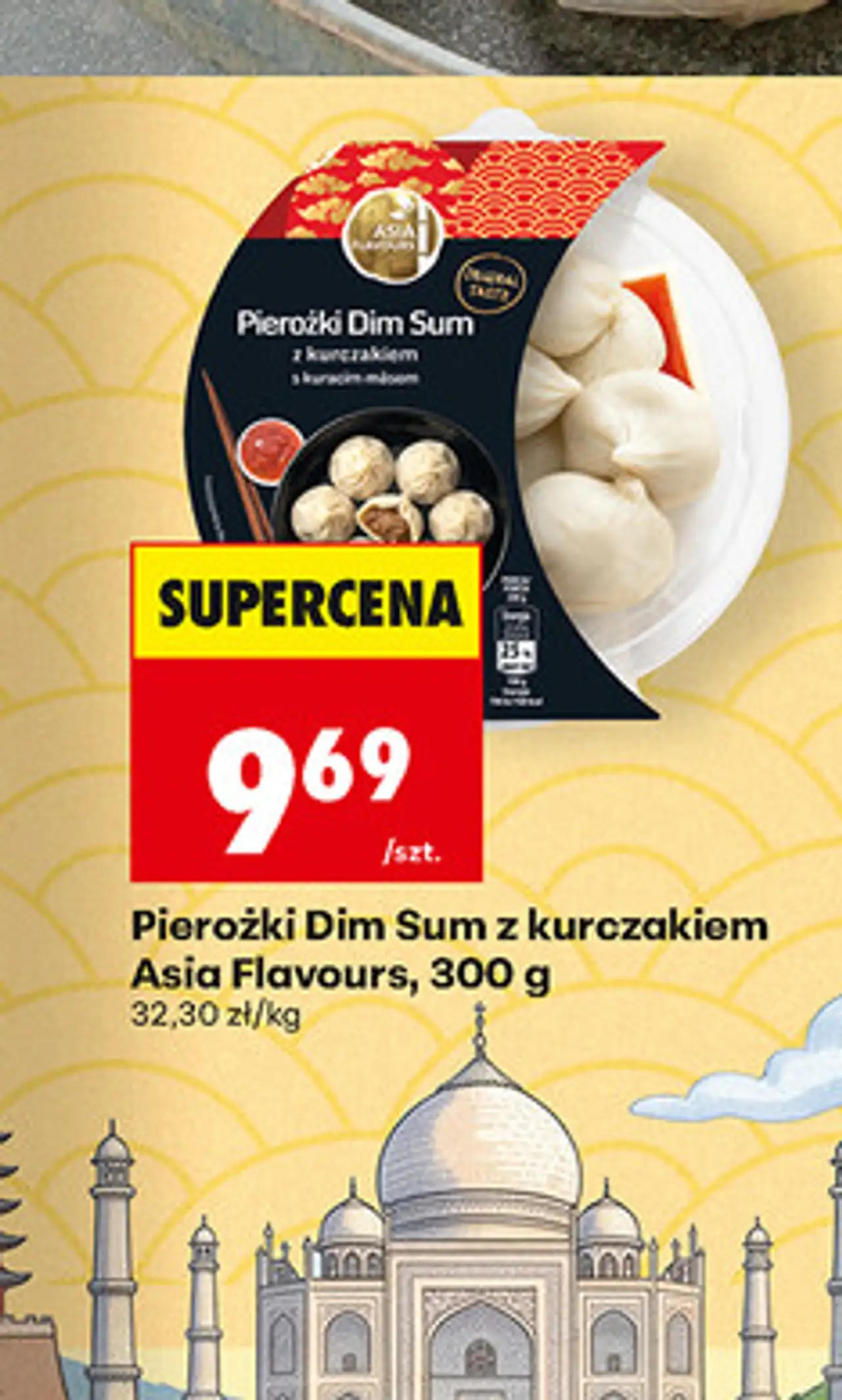 Pierożki Dim Sum z kurczakiem Asia Flavours