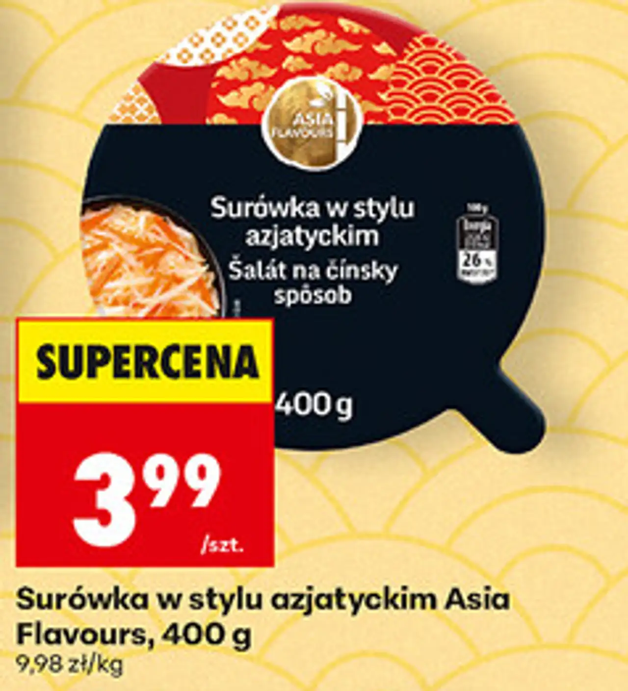 Surówka w stylu azjatyckim Asia Flavours, 400 g