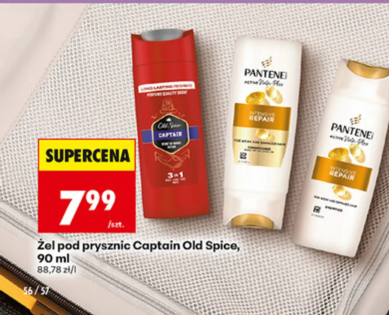 Żel pod prysznic Captain Old Spice