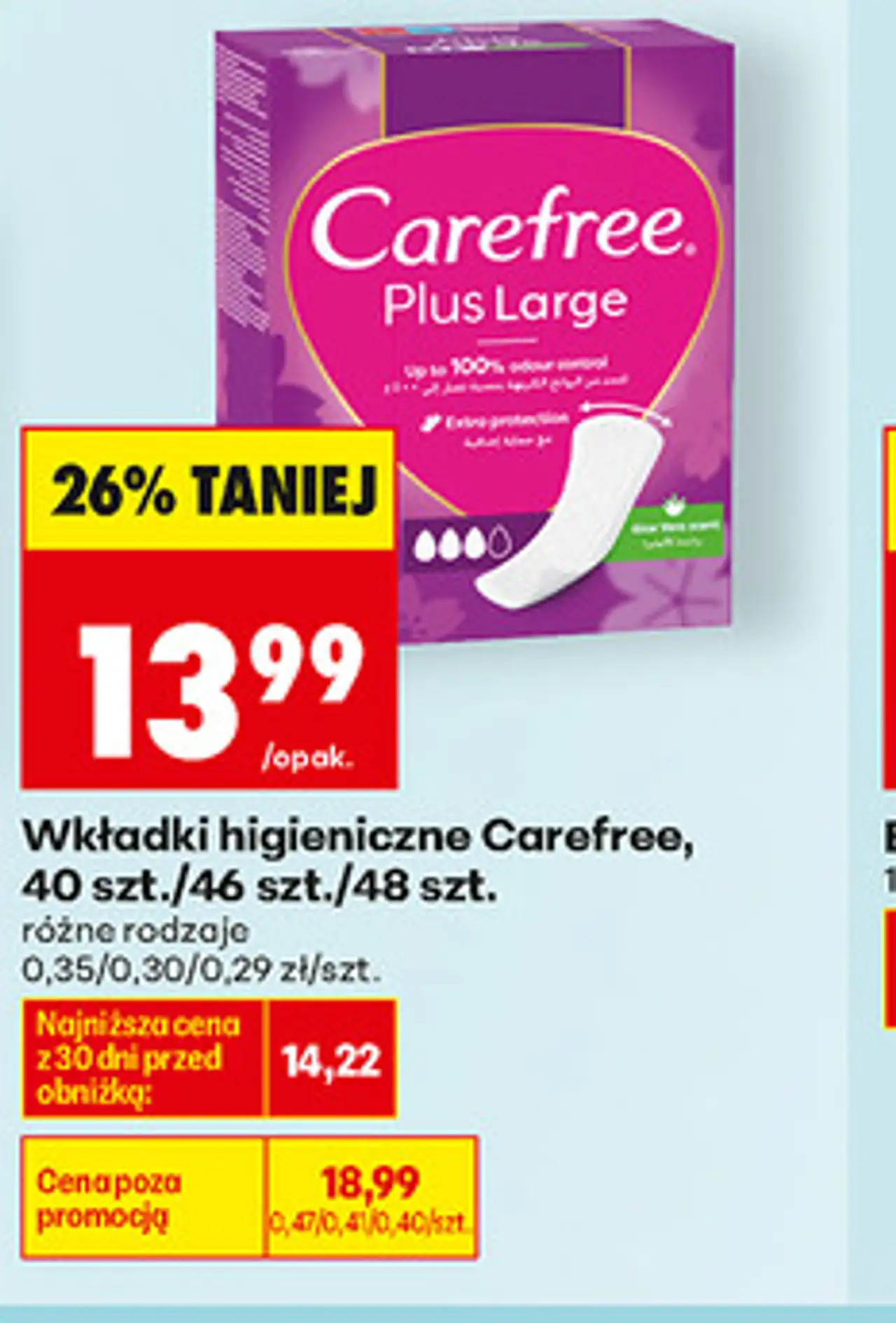 Wkładki higieniczne Carefree, 40 szt./46 szt./48 szt.