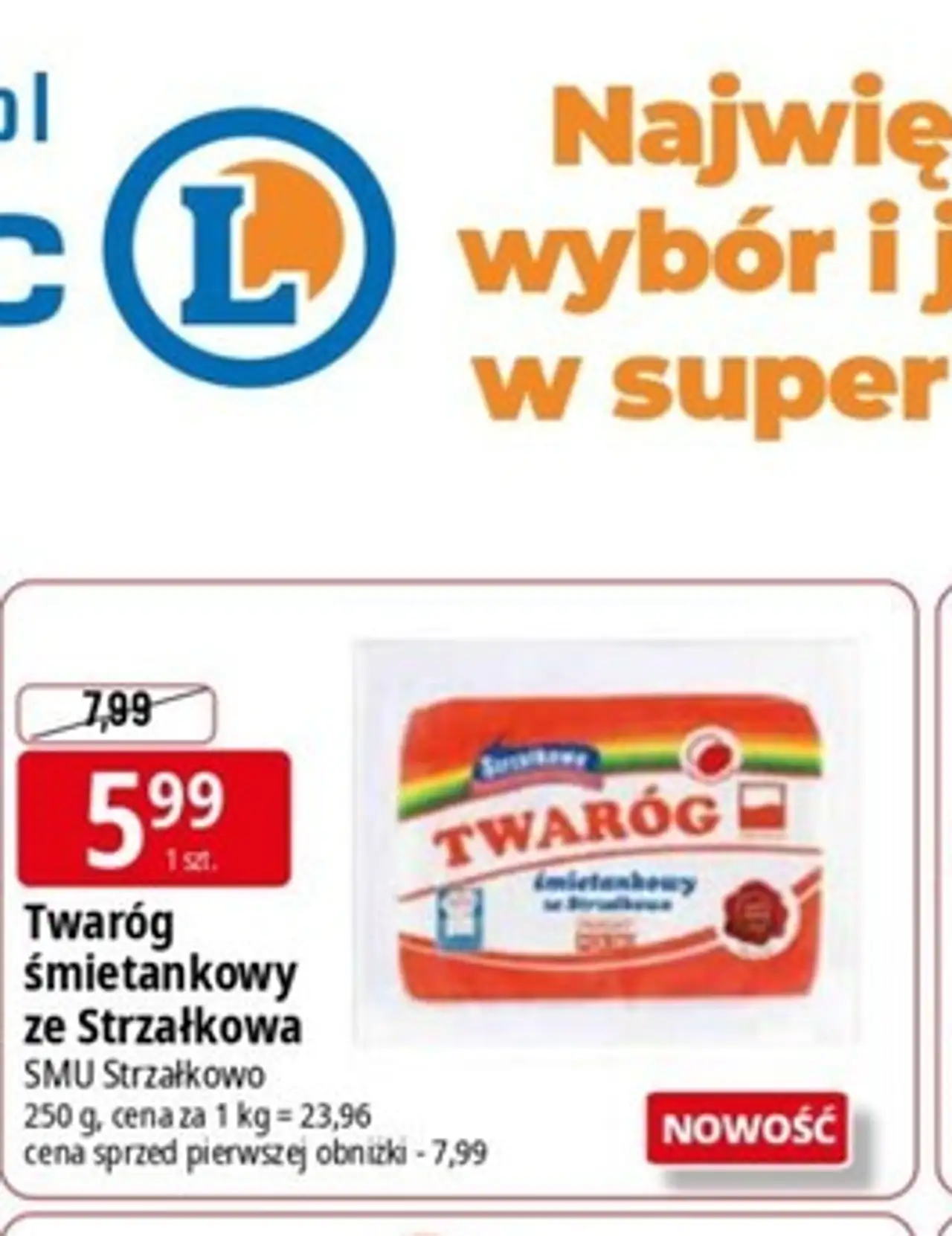 Twaróg śmietankowy ze Strzałkowa SMU Strzałkowo