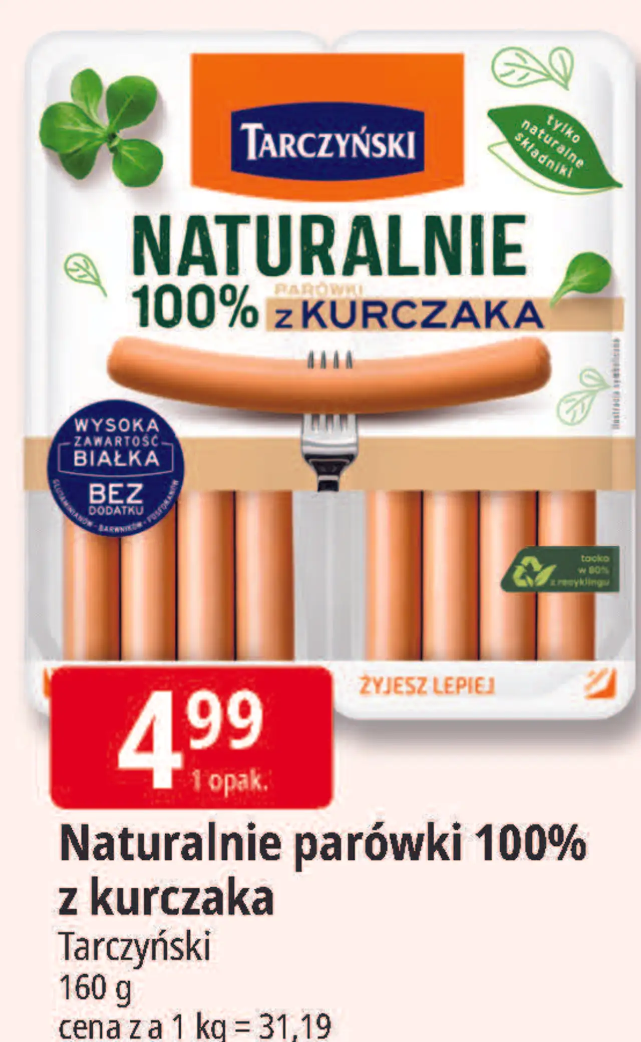 Tarczyński Naturalnie parówki 100% z kurczaka