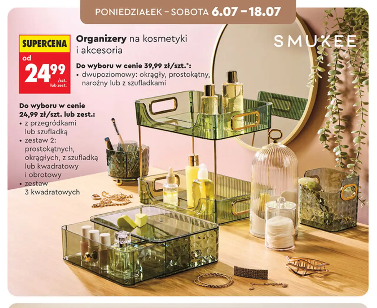 Smukee Organizery na kosmetyki i akcesoria
