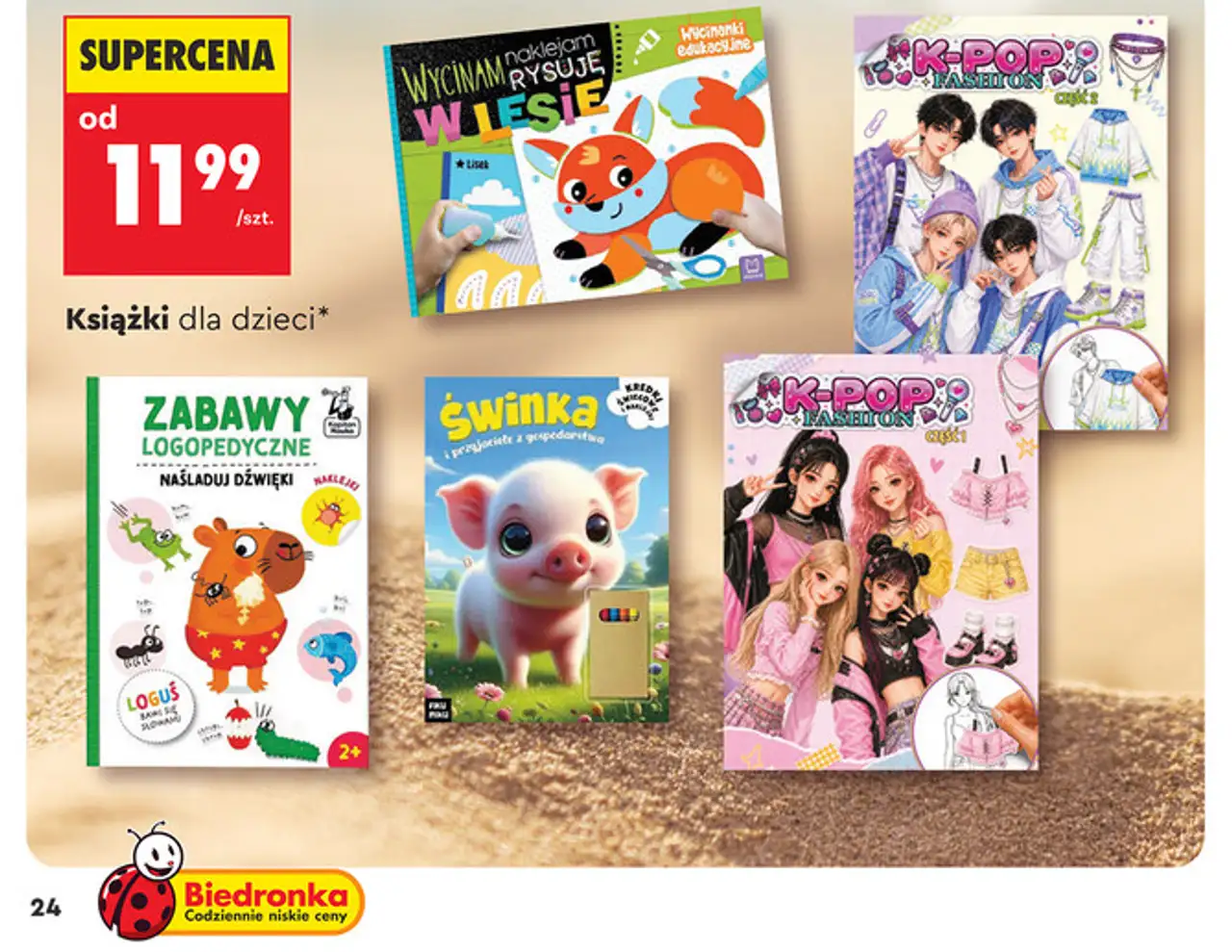 Książki dla dzieci (Wycinam naklejam rysuję, K-Pop Fashion, Zabawy logopedyczne, Świnka)