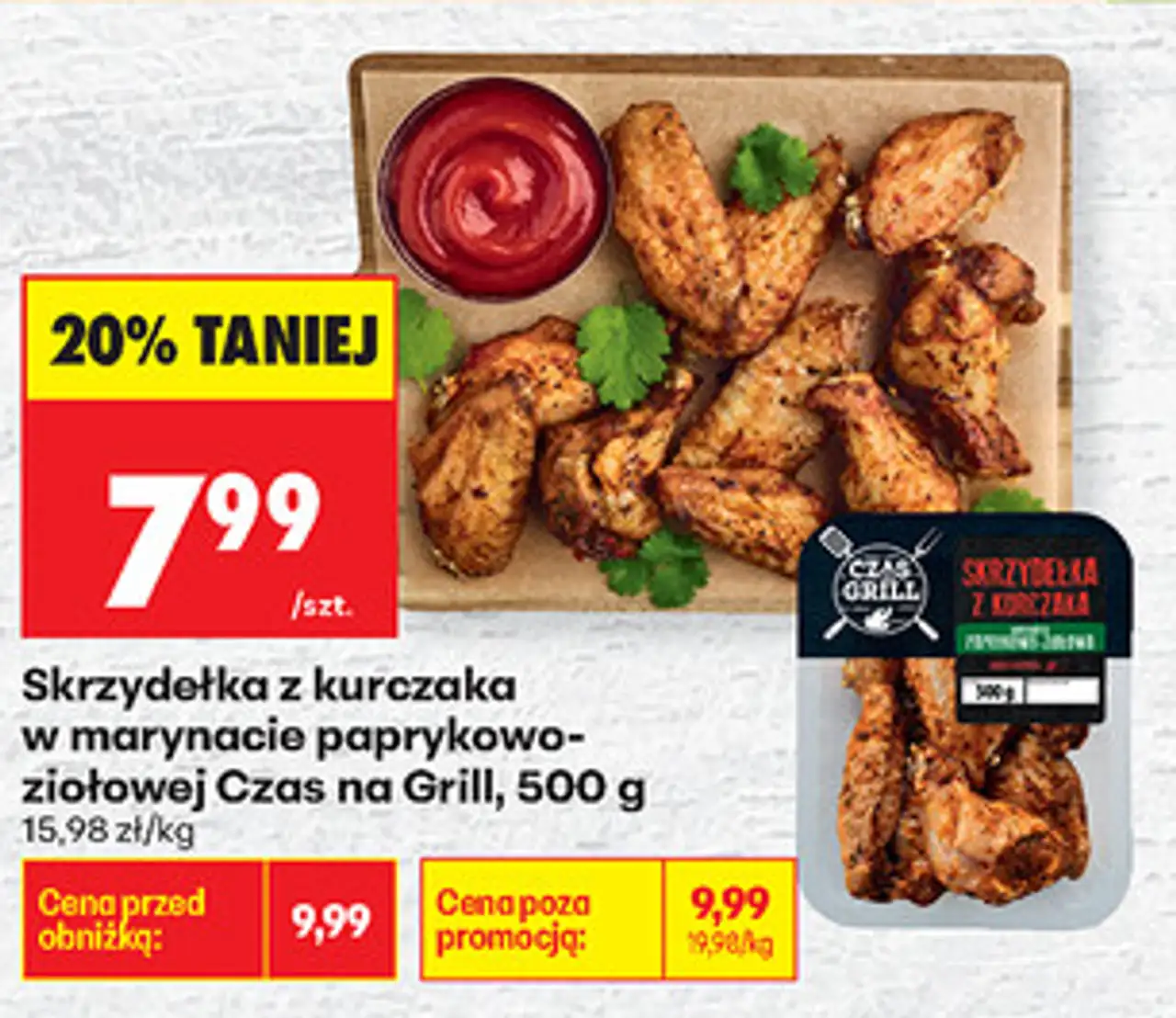 Skrzydełka z kurczaka w marynacie paprykowo-ziołowej Czas na Grill, 500 g