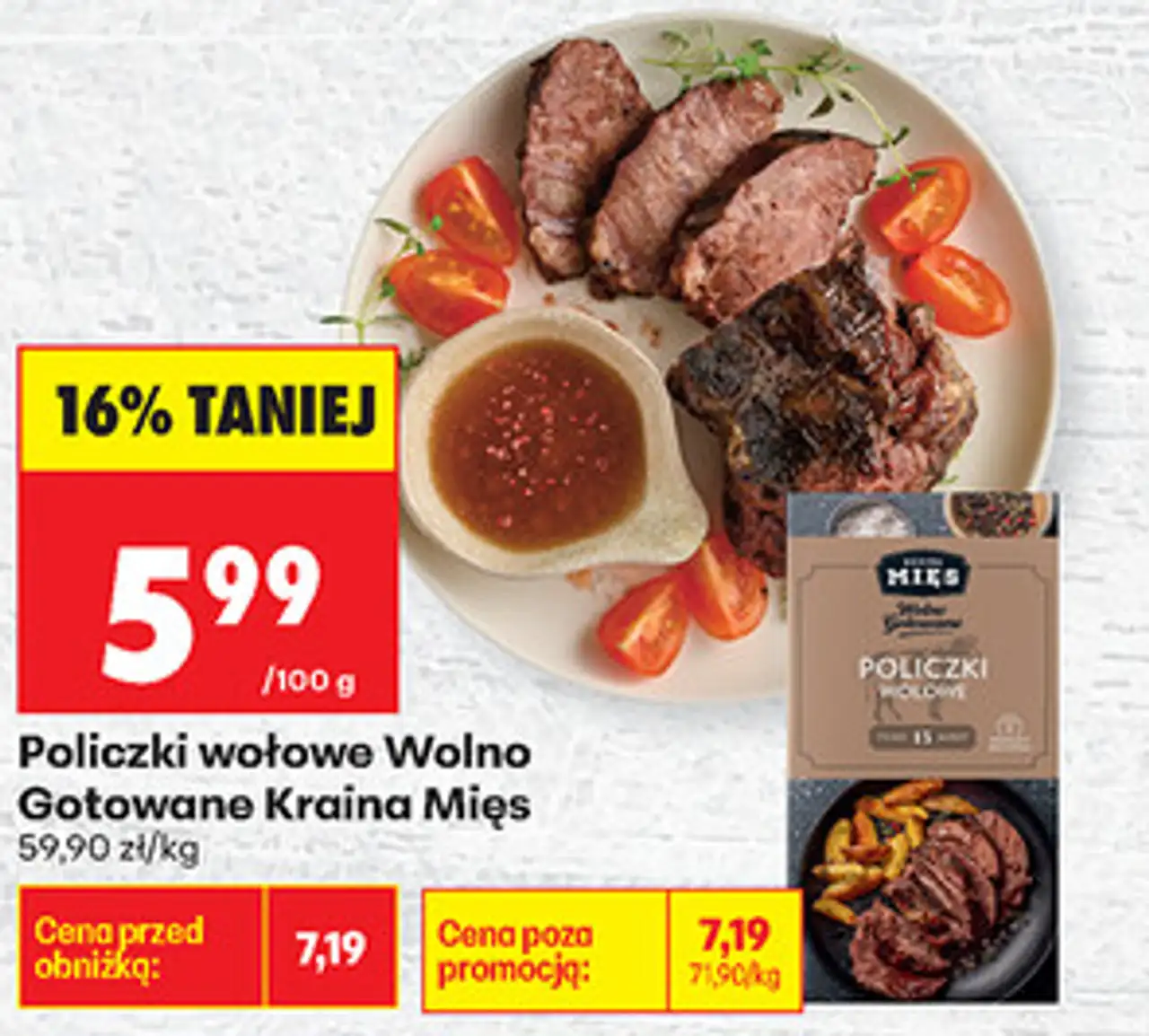 Policzki wołowe Wolno Gotowane Kraina Mięs