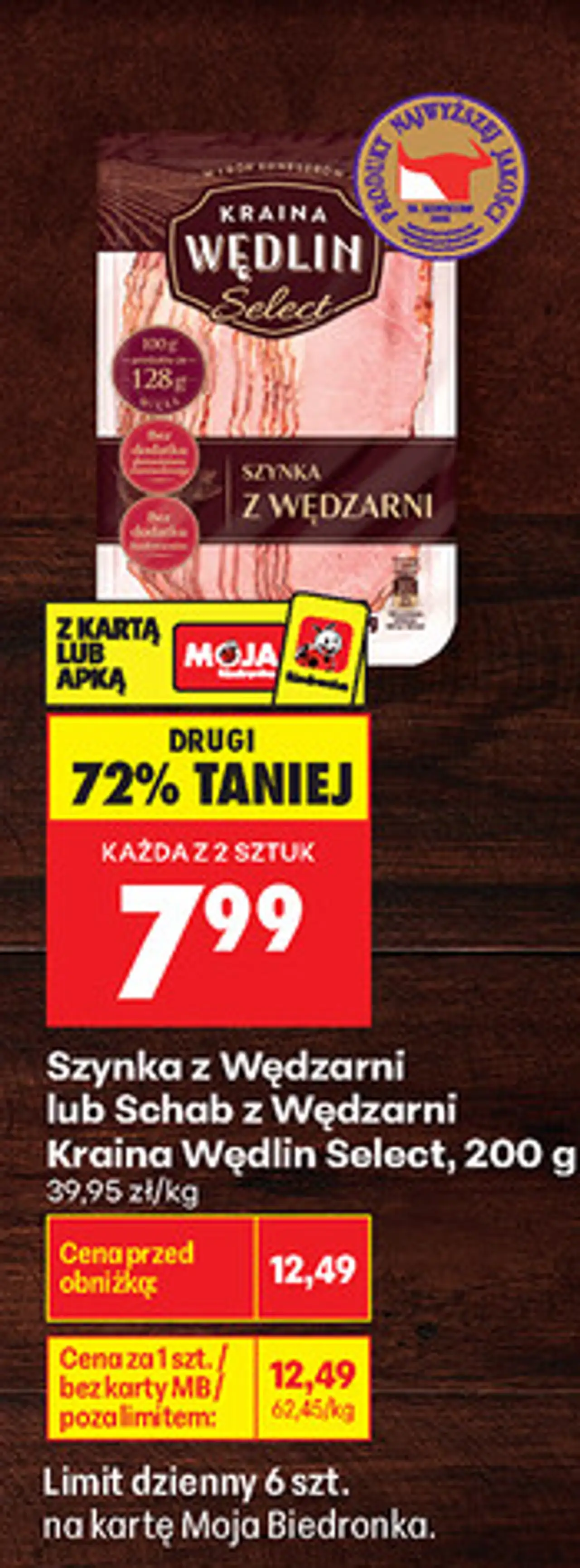 Szynka z Wędzarni lub Schab z Wędzarni Kraina Wędlin Select