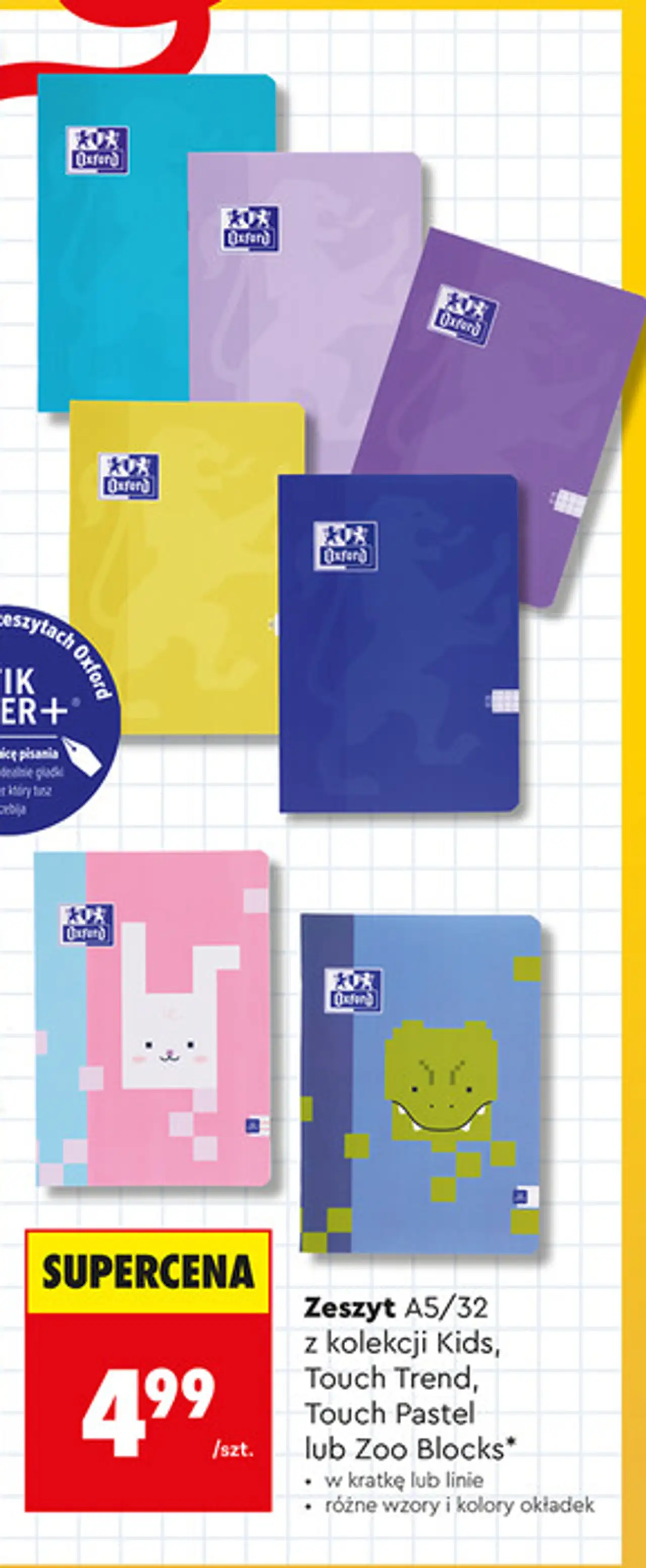 Oxford Zeszyt A5/32 z kolekcji Kids, Touch Trend, Touch Pastel lub Zoo Blocks