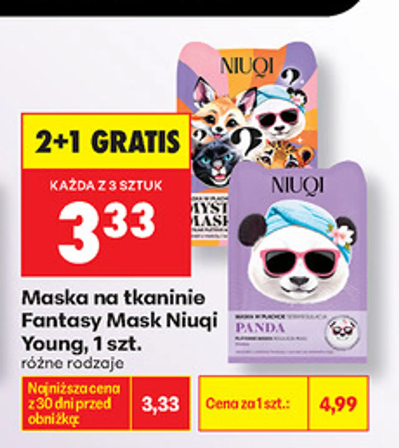 Maska na tkaninie Fantasy Mask Niuqi Young