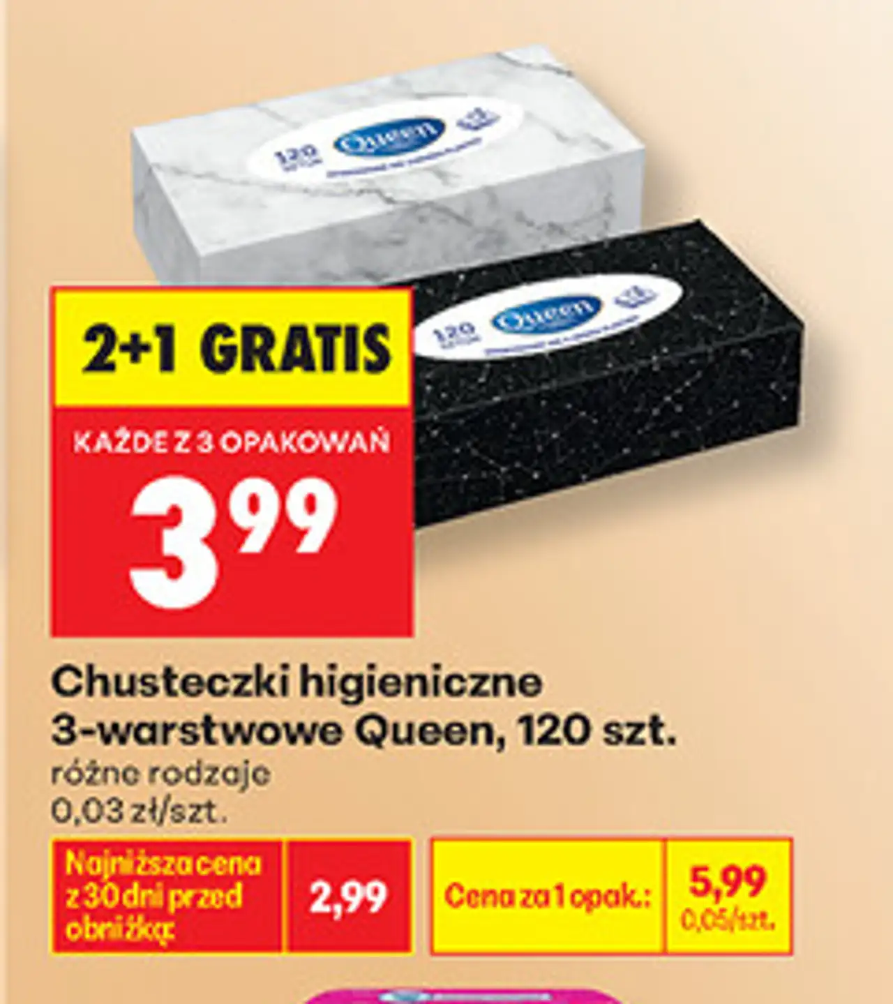 Chusteczki higieniczne 3-warstwowe Queen, 120 szt.