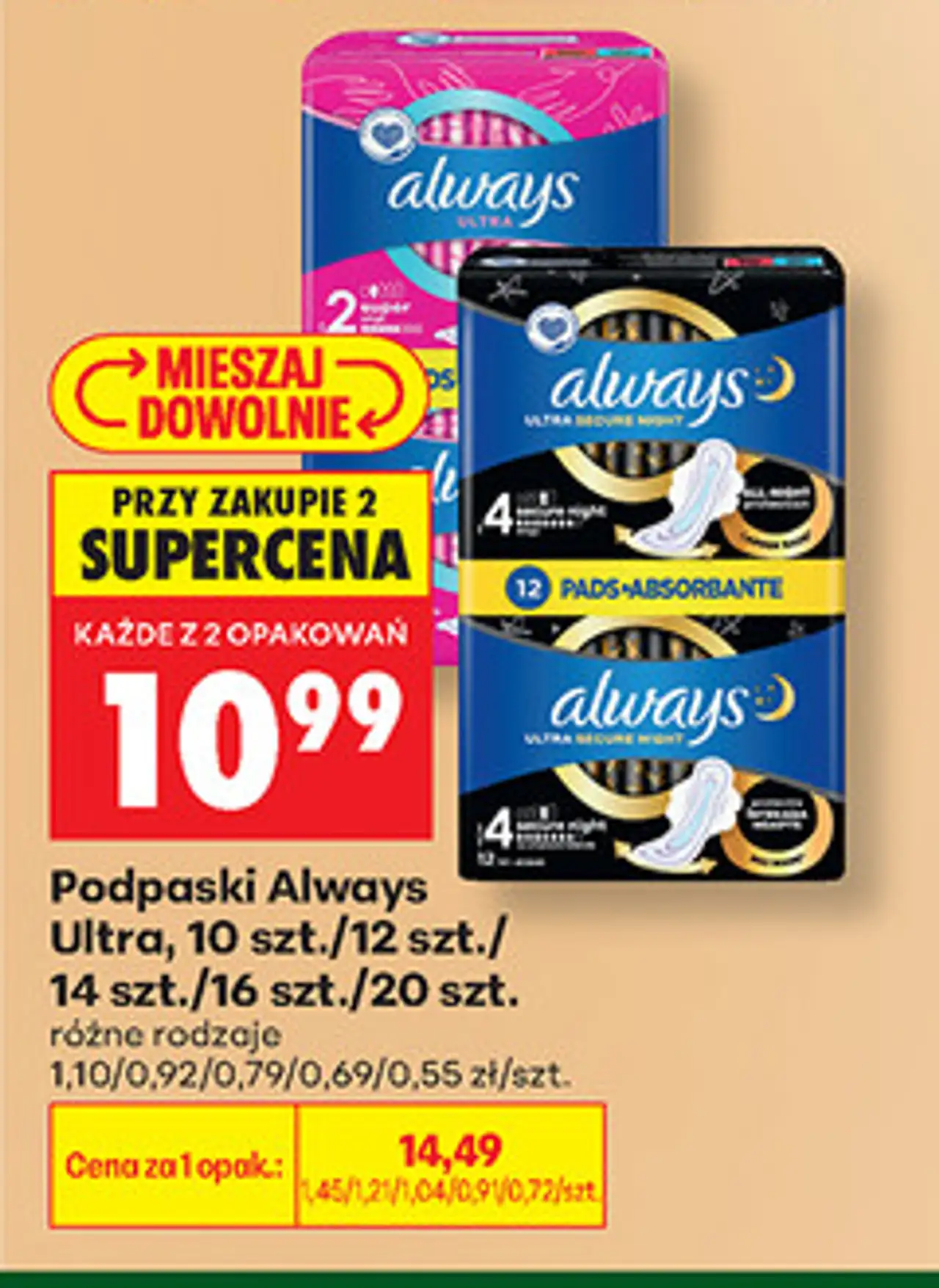 Podpaski Always Ultra, 10 szt./12 szt./14 szt./16 szt./20 szt.