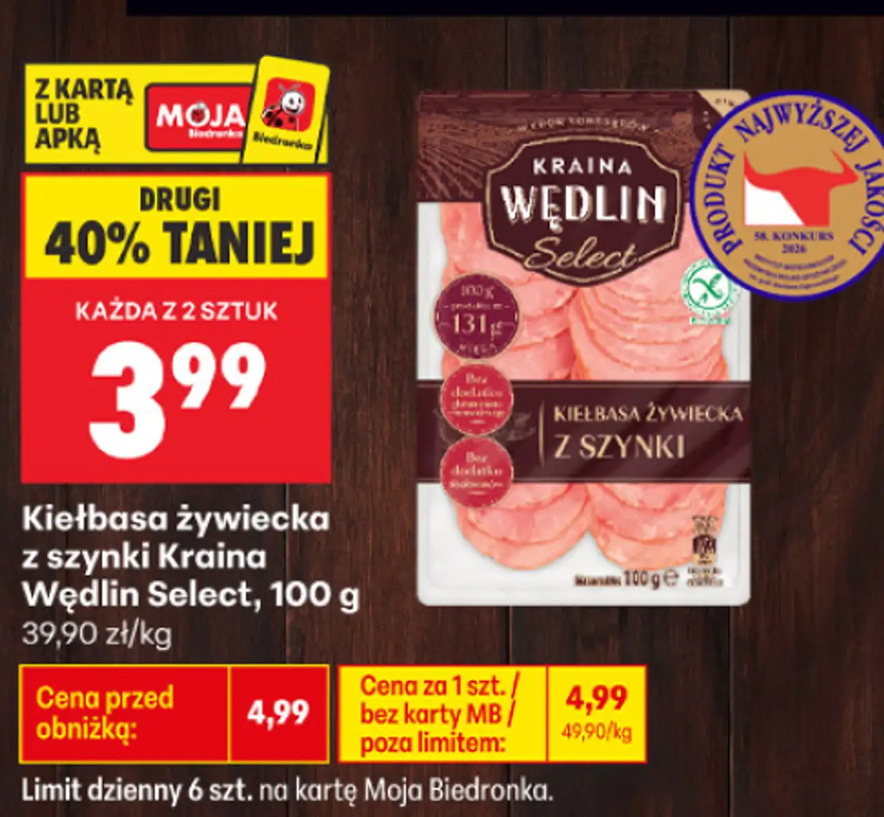 Kiełbasa żywiecka z szynki Kraina Wędlin Select, 100 g