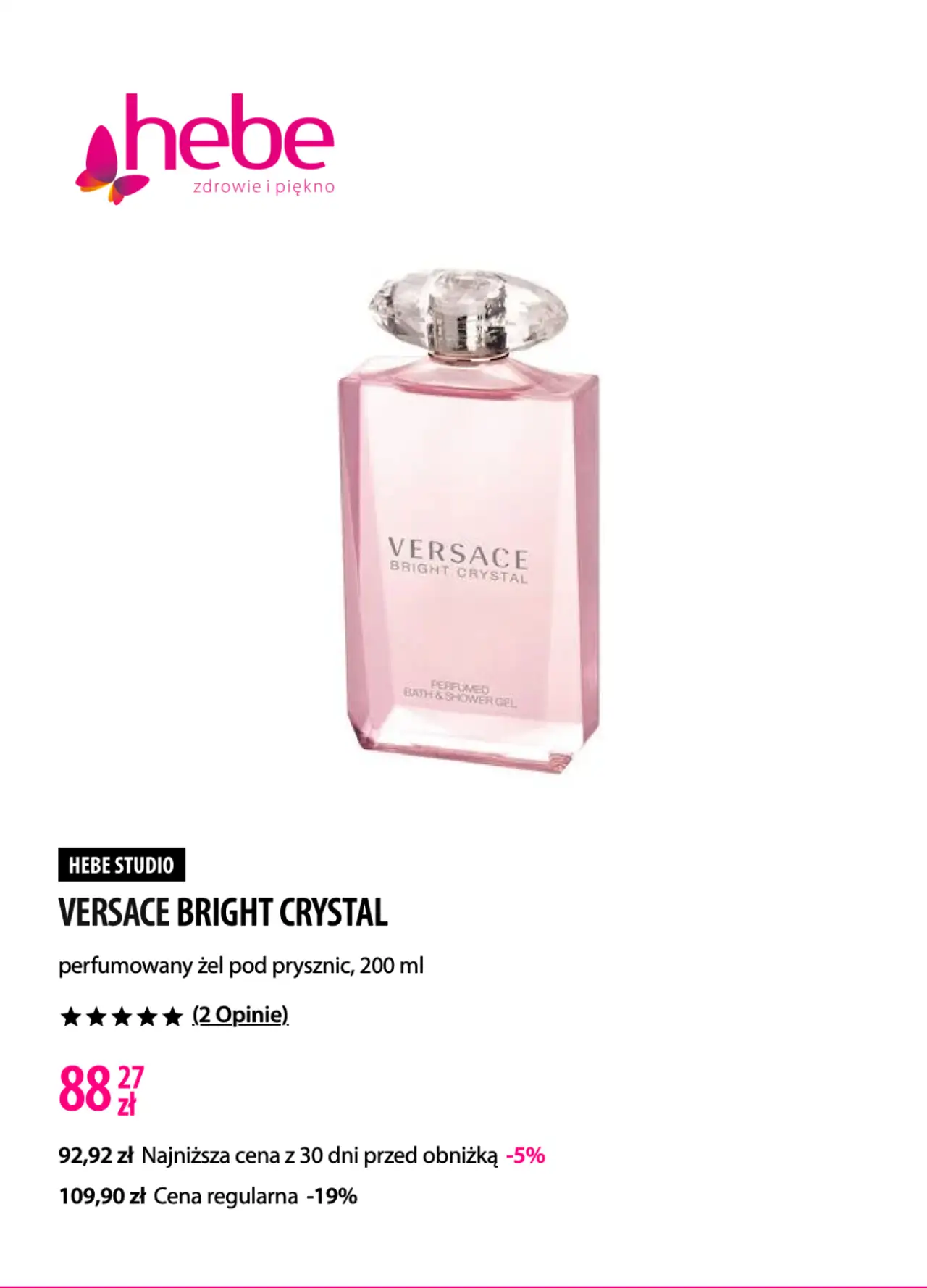 Versace Bright Crystal perfumowany żel pod prysznic