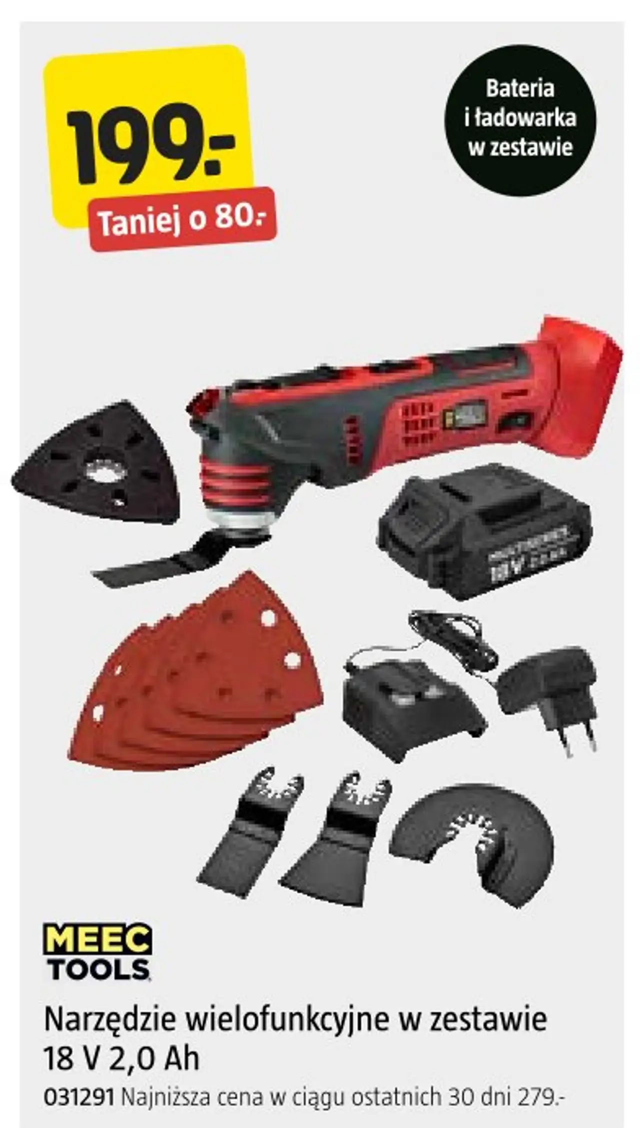 MEEC TOOLS Narzędzie wielofunkcyjne w zestawie 18 V 2,0 Ah