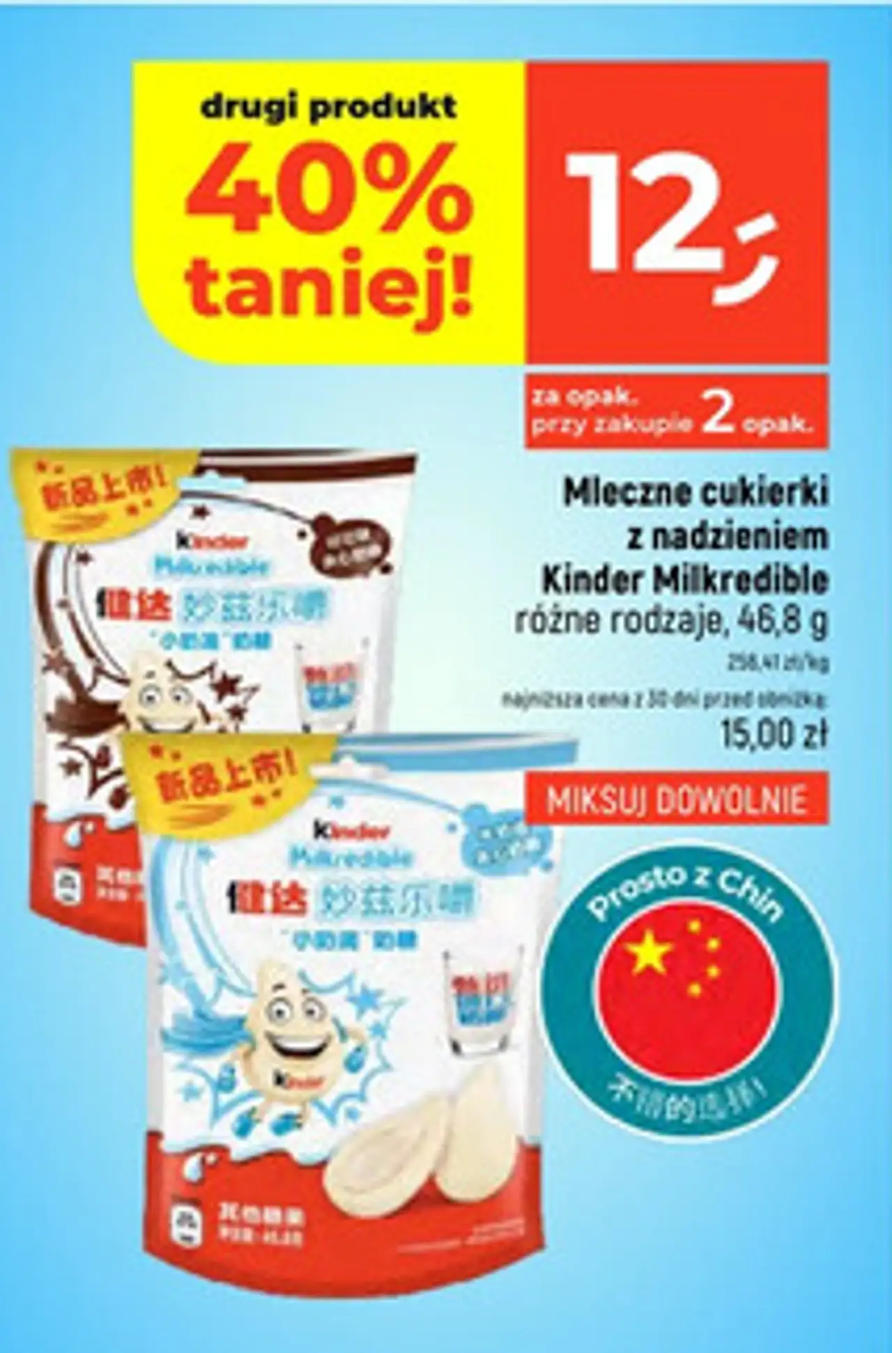 Mleczne cukierki z nadzieniem Kinder Milkredible