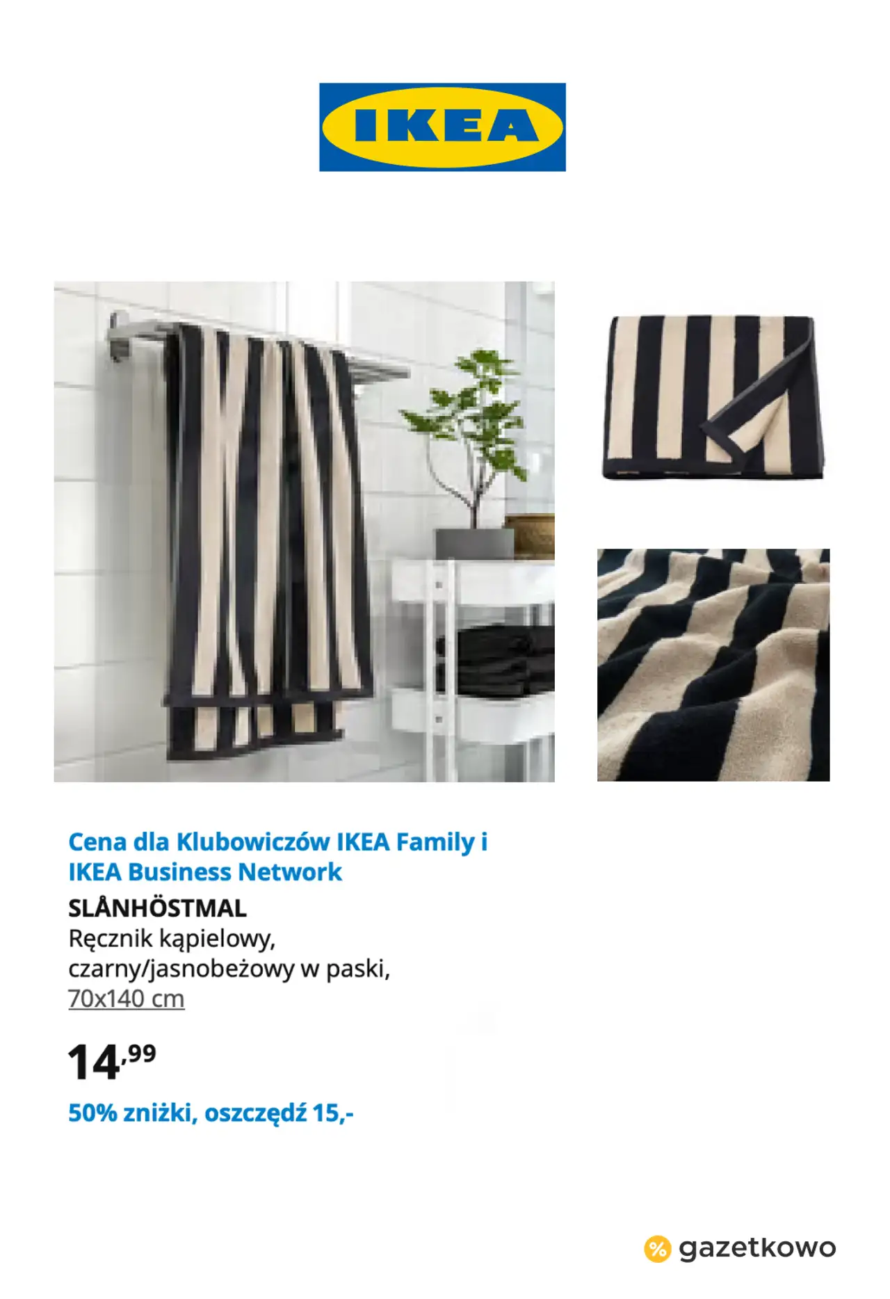 IKEA SLÅNHÖSTMAL Ręcznik kąpielowy, czarny/jasnobeŰowy w paski, 70x140 cm