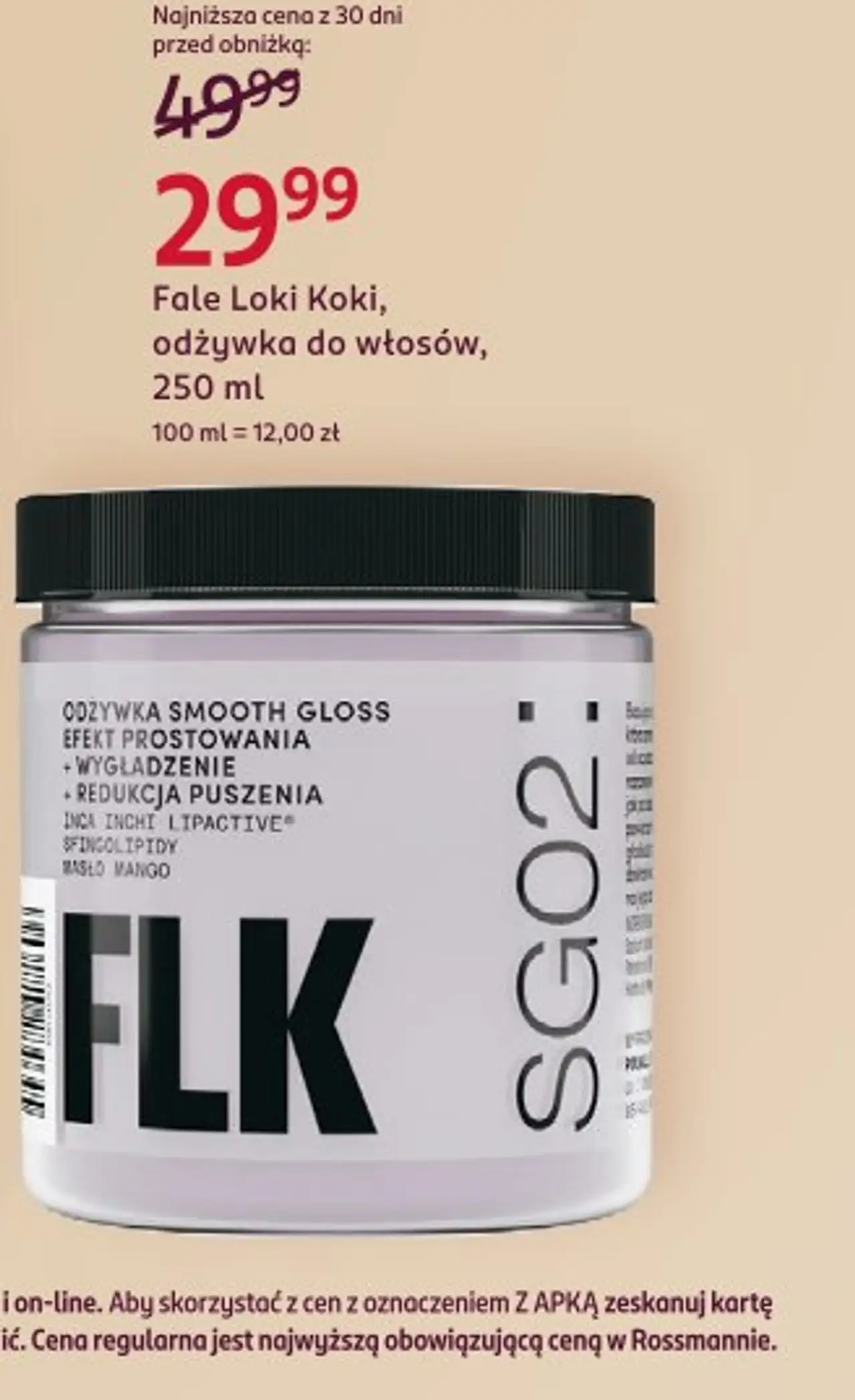 Fale Loki Koki, odżywka do włosów, 250 ml