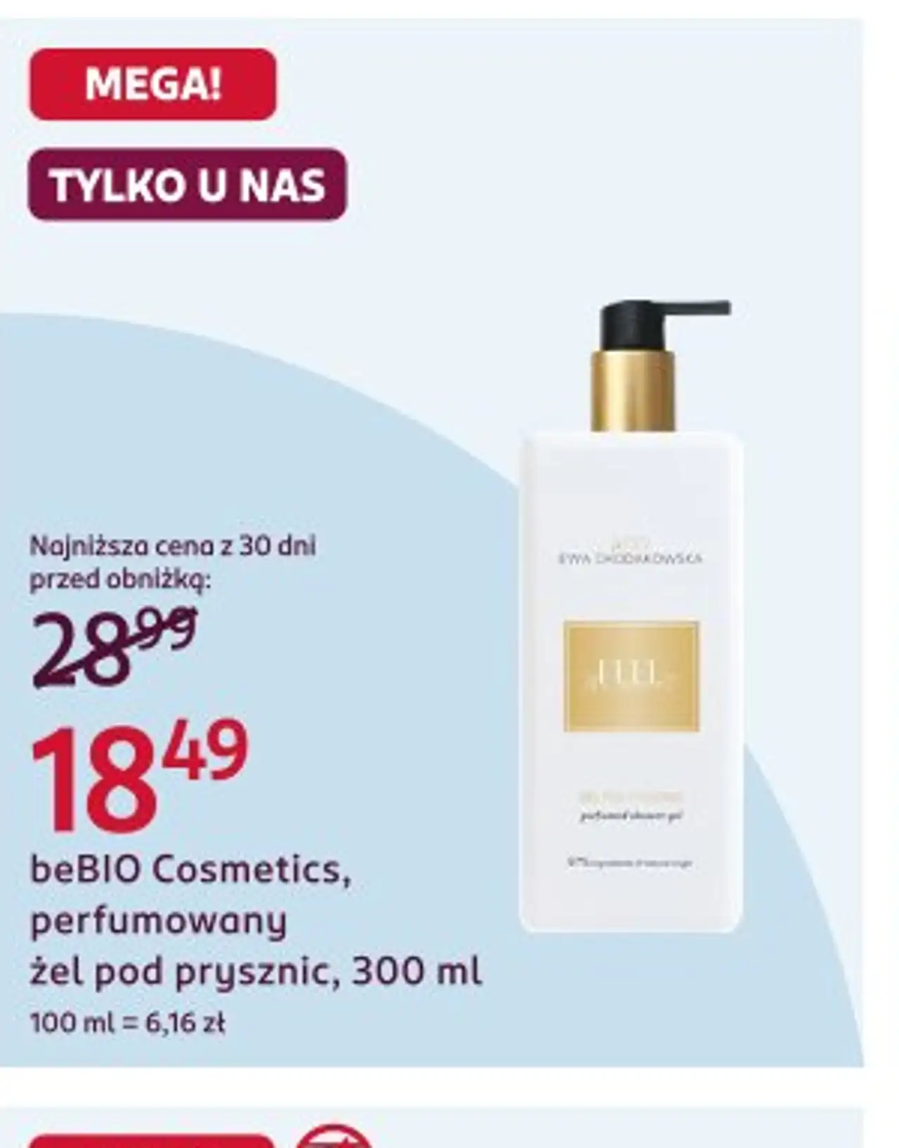 beBIO Cosmetics, perfumowany żel pod prysznic, 300 ml