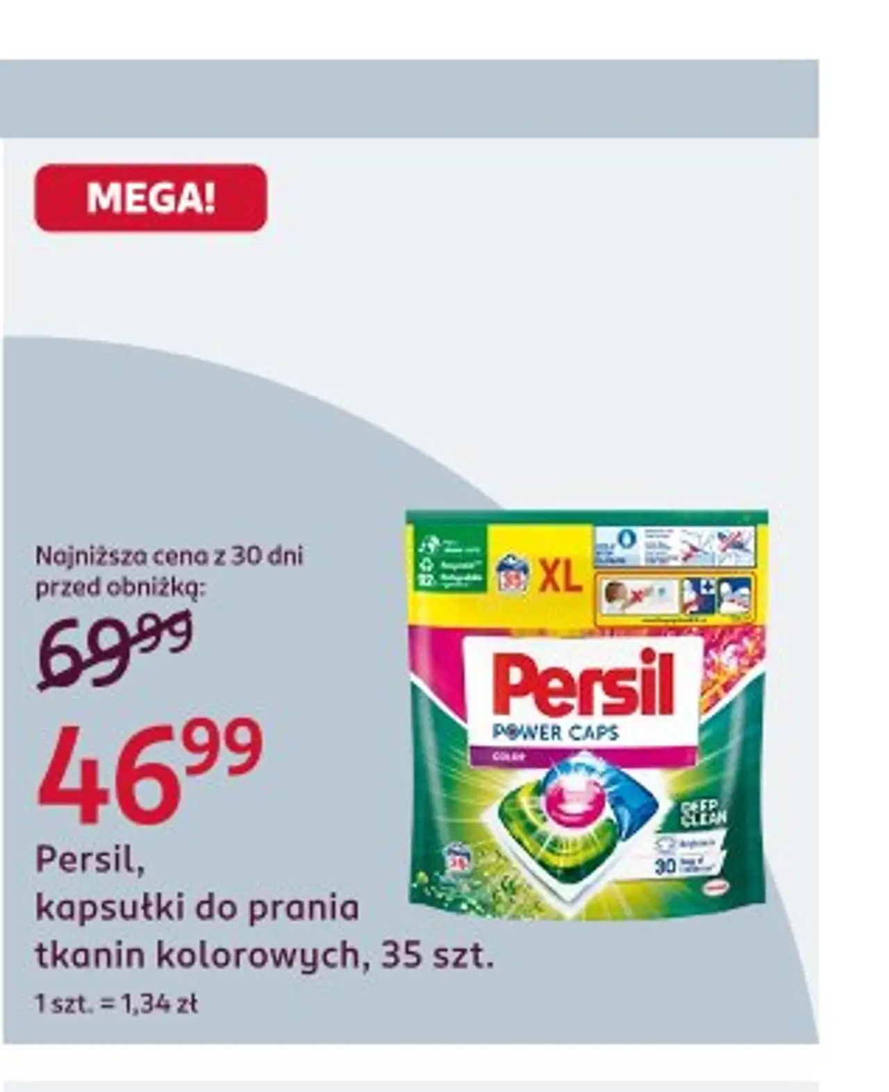 Persil, kapsułki do prania tkanin kolorowych, 35 szt.