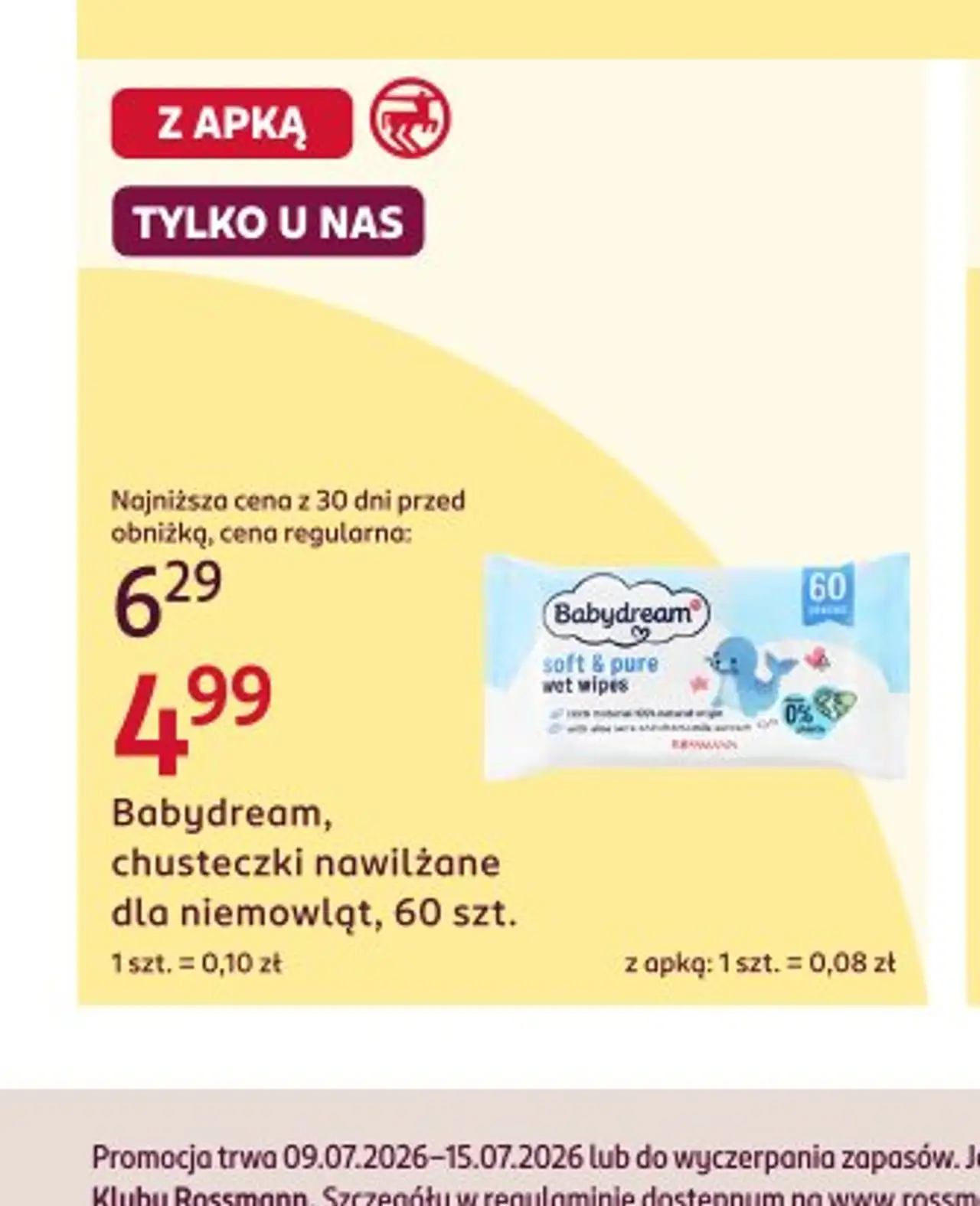 Babydream, chusteczki nawilżane dla niemowląt, 60 szt.