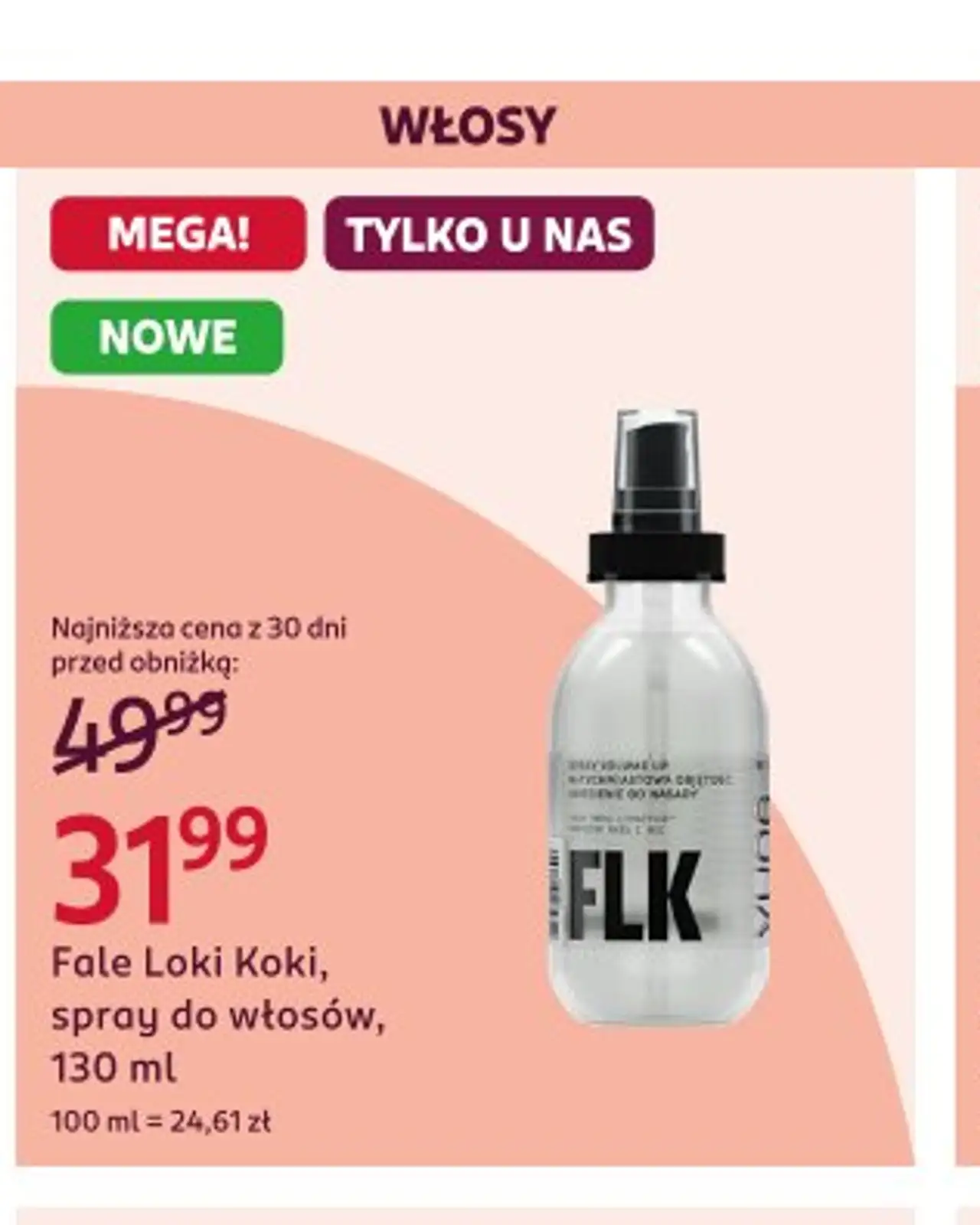 Fale Loki Koki, spray do włosów