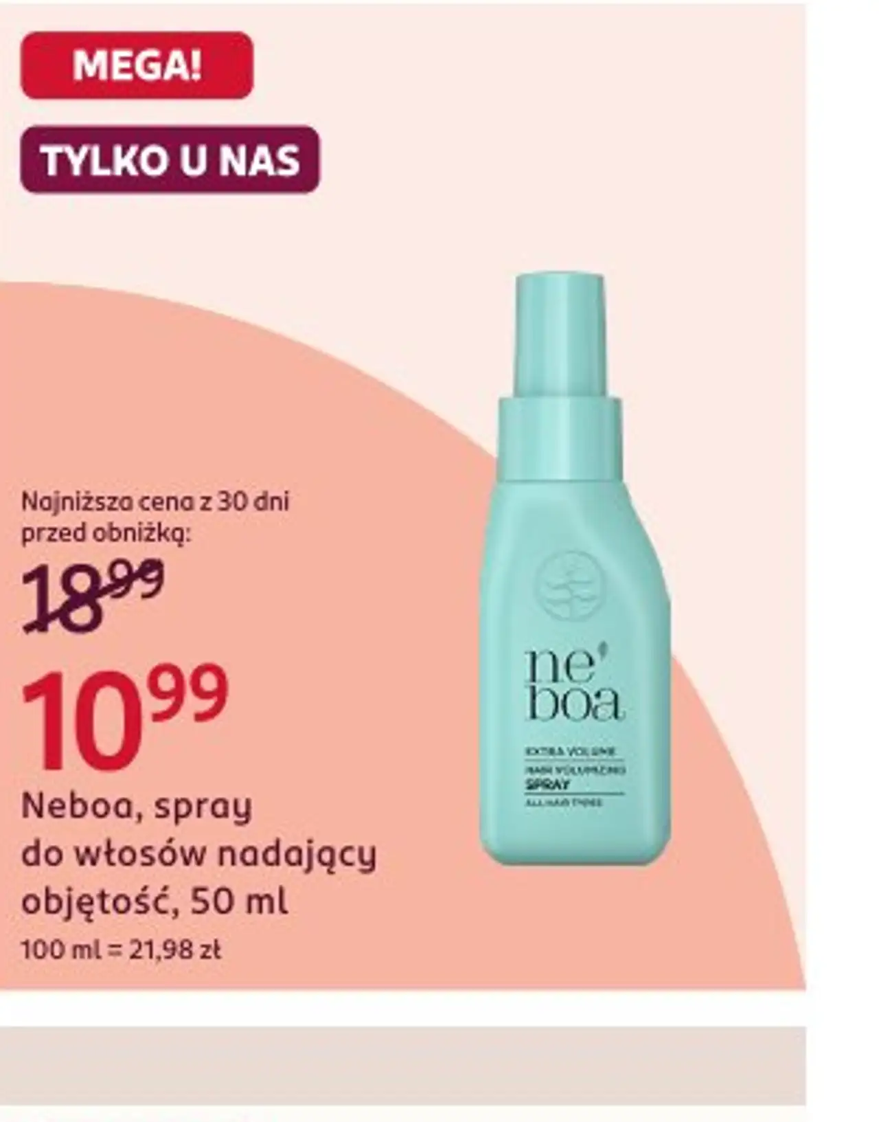 Neboa, spray do włosów nadający objętość