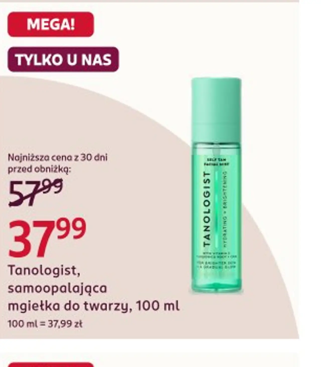 Tanologist, samoopalająca mgiełka do twarzy