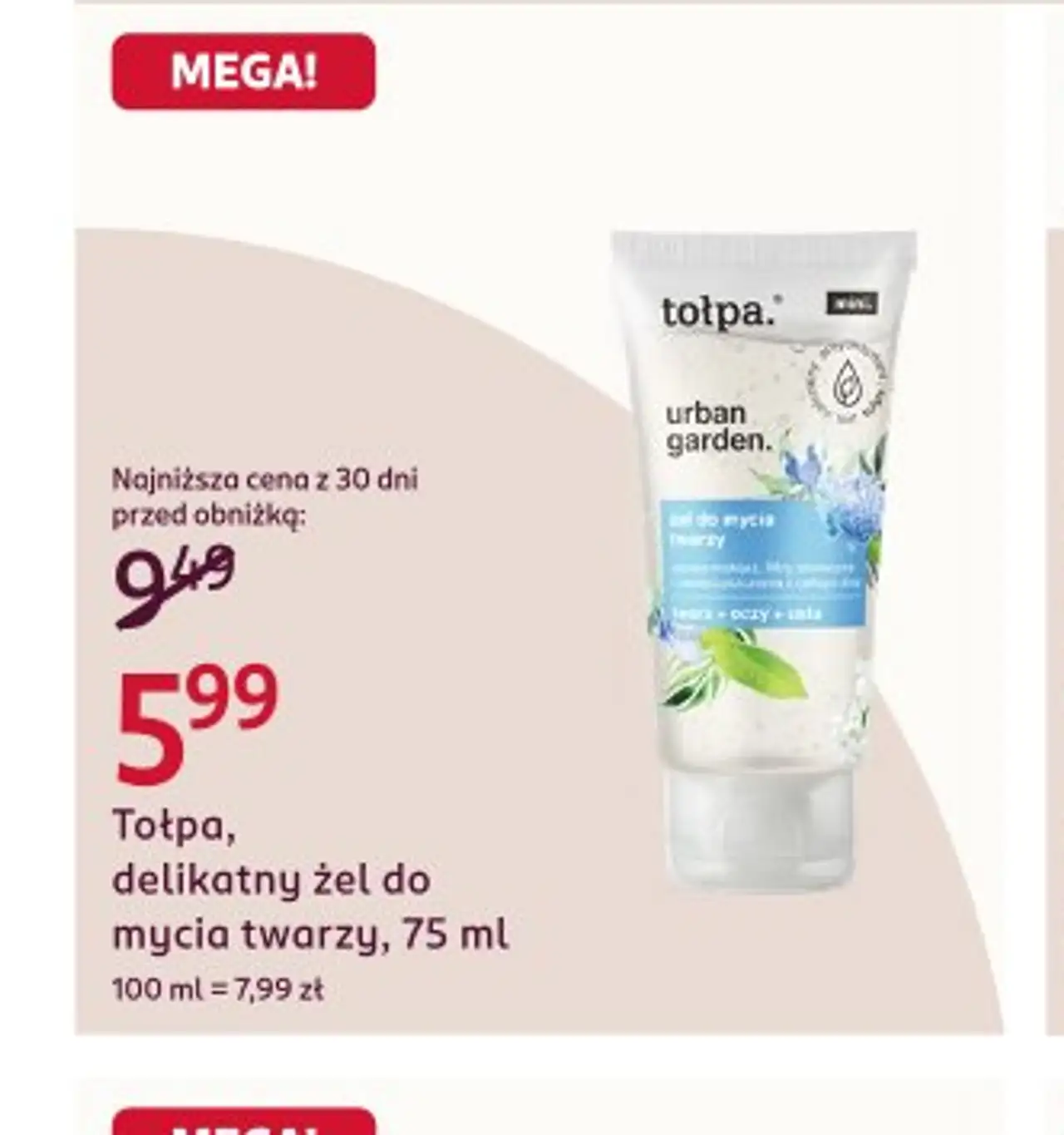 Tołpa, delikatny żel do mycia twarzy