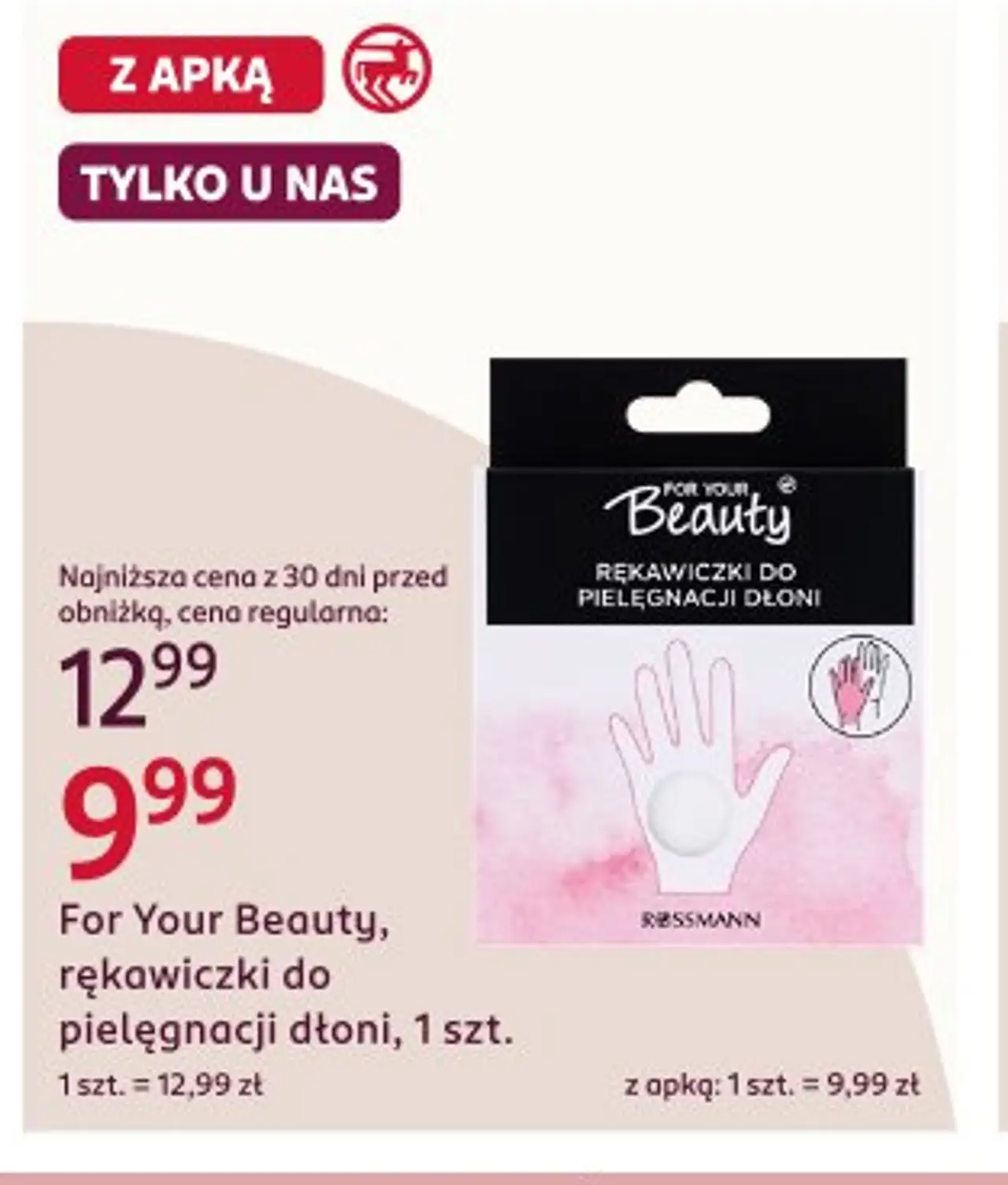 For Your Beauty, rękawiczki do pielęgnacji dłoni, 1 szt.