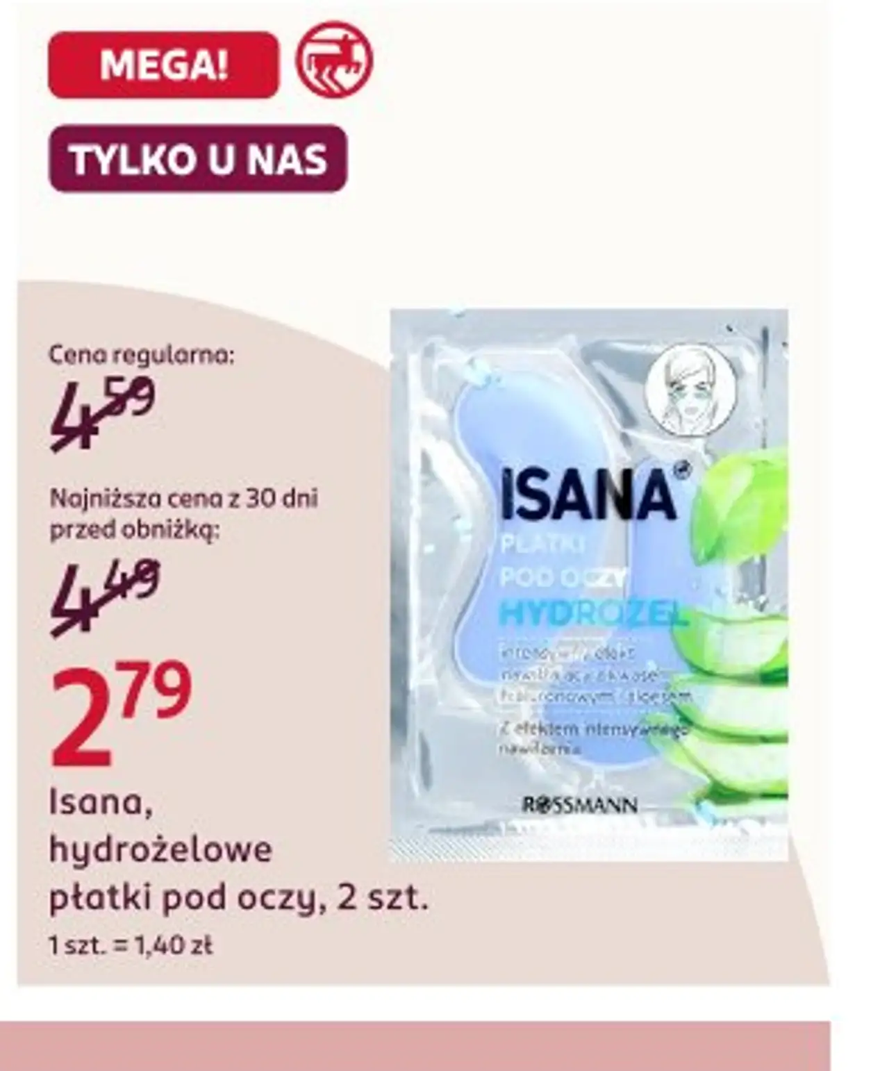 Isana, hydrożelowe płatki pod oczy, 2 szt.