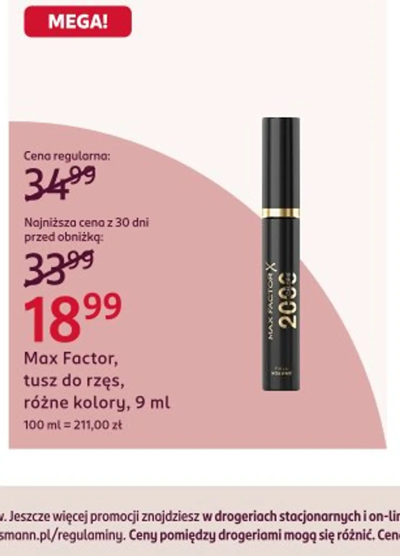 Max Factor, tusz do rzęs, różne kolory, 9 ml