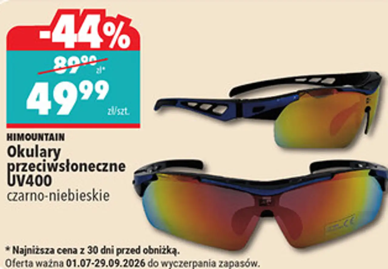 HIMOUNTAIN Okulary przeciwsłoneczne UV400