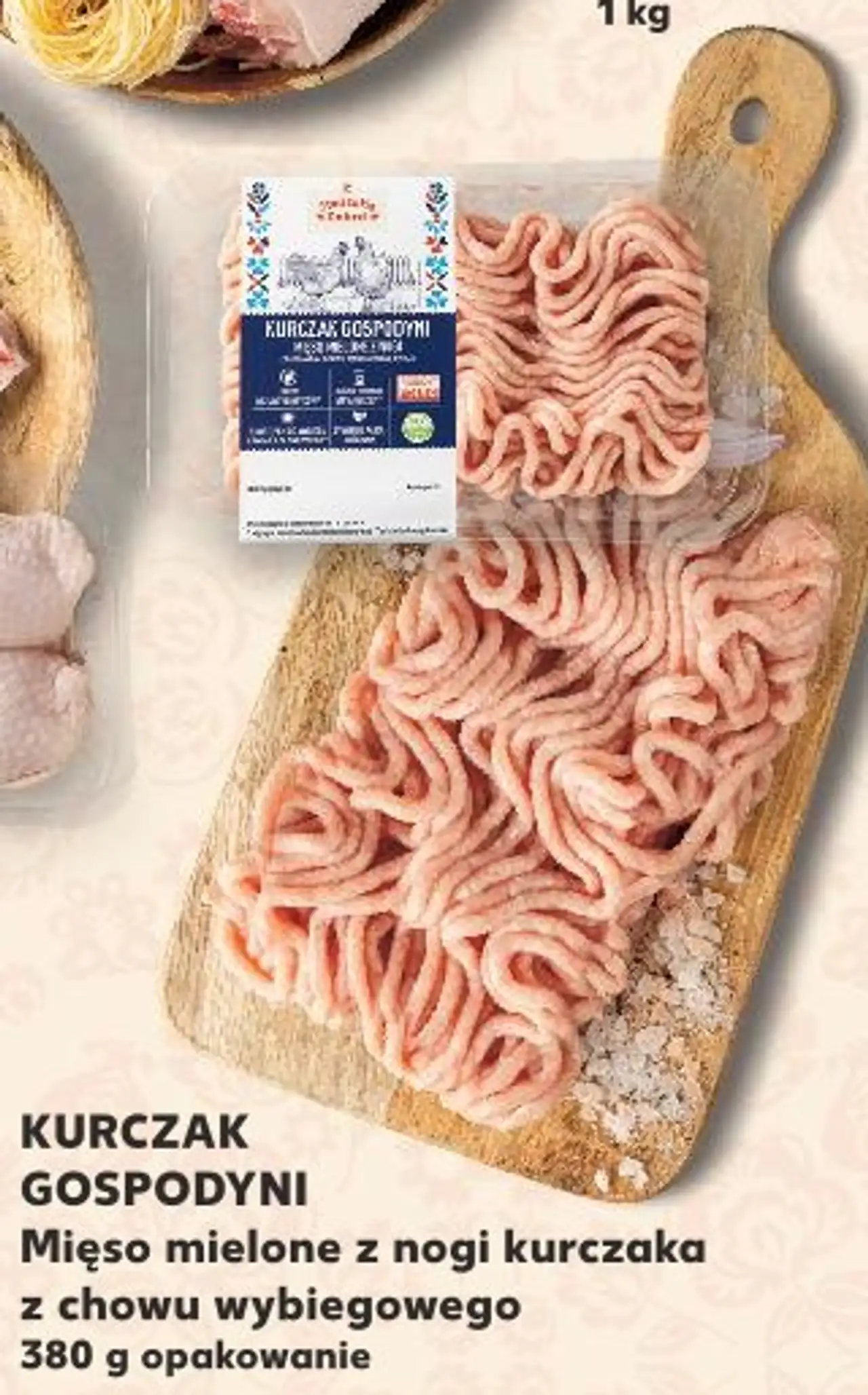 K-Stąd Takie Dobre! Kurczak Gospodyni Mięso mielone z nogi kurczaka z chowu wybiegowego