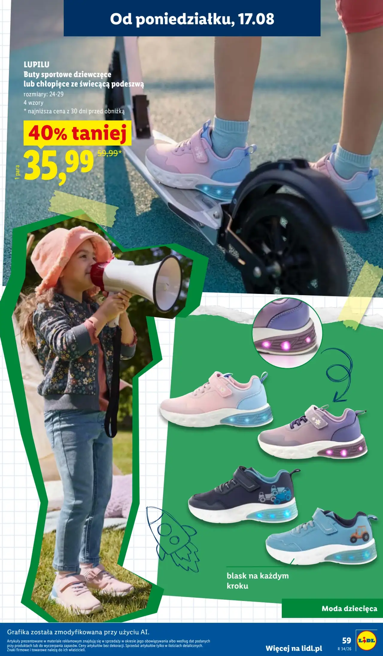 LUPILU Buty sportowe dziewczęce lub chłopięce ze świecącą podeszwą