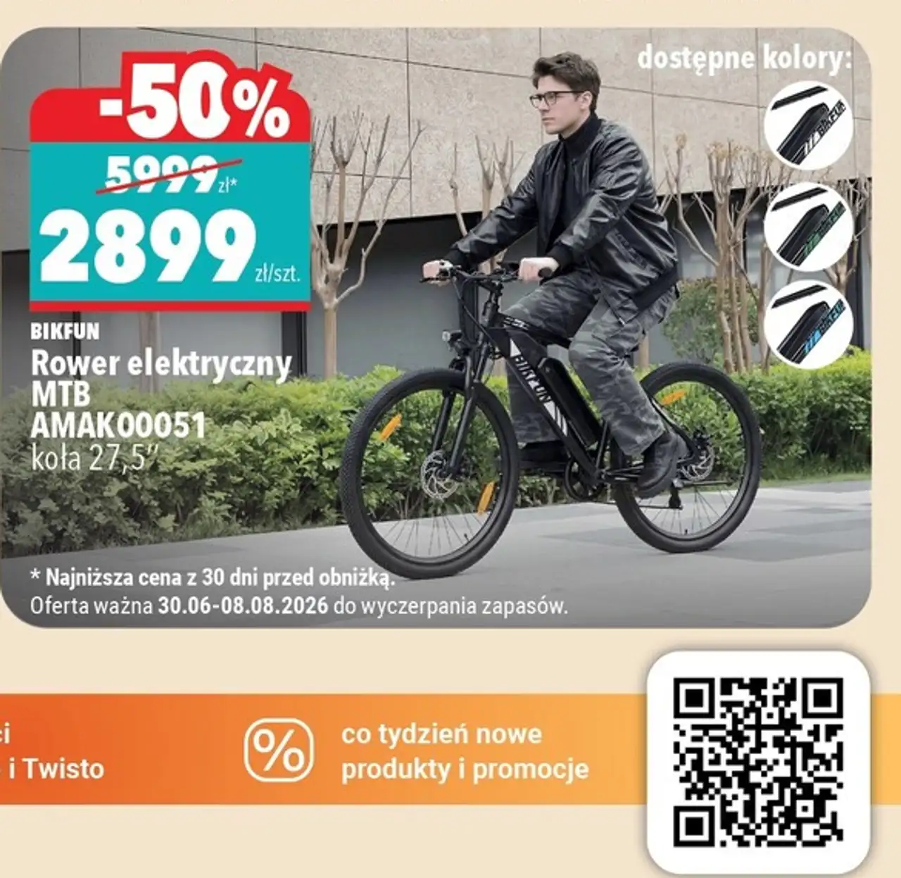 BIKFUN Rower elektryczny MTB AMAK00051 koła 27,5"