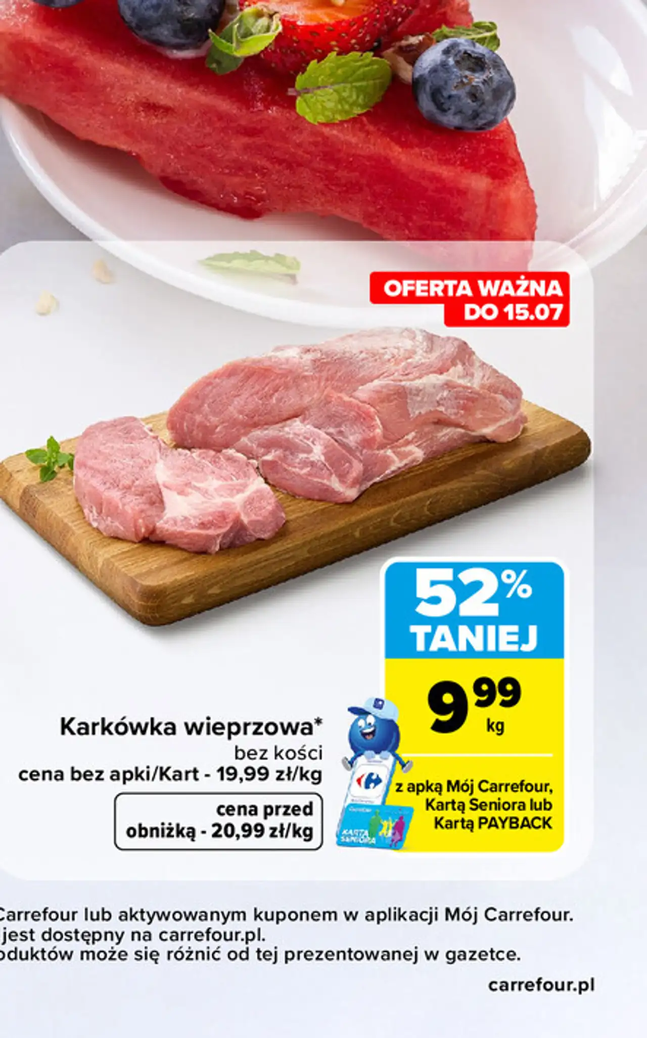 Karkówka wieprzowa bez kości