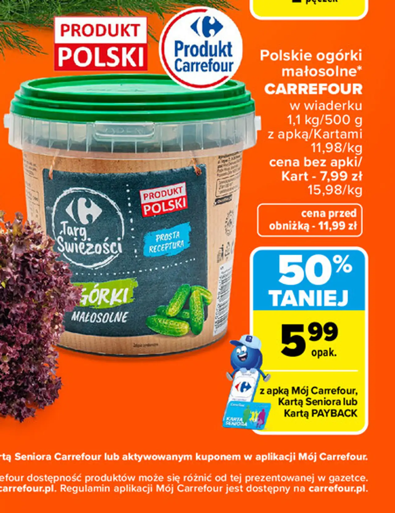 Polskie ogórki małosolne* CARREFOUR