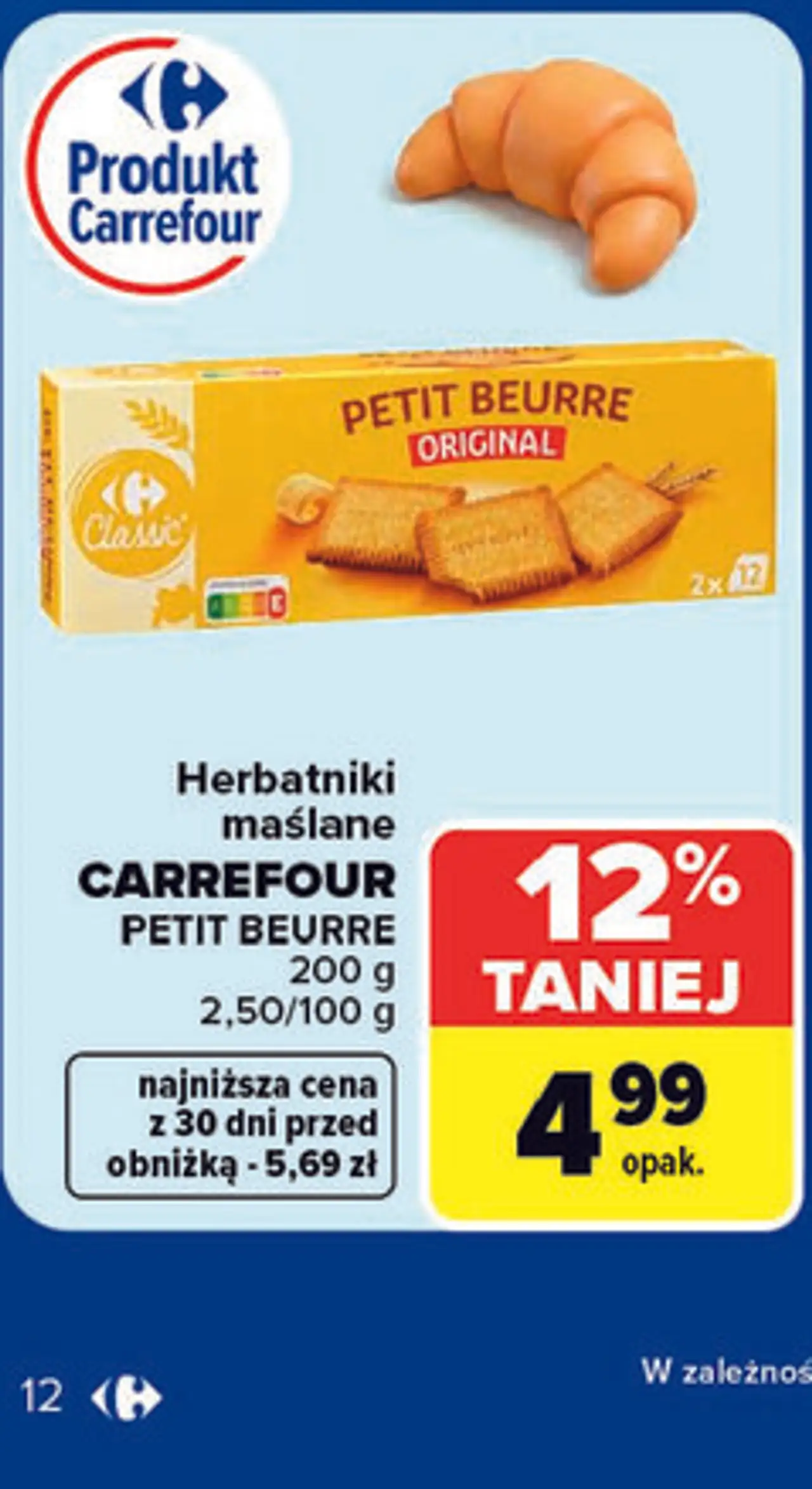 Herbatniki maślane CARREFOUR PETIT BEURRE